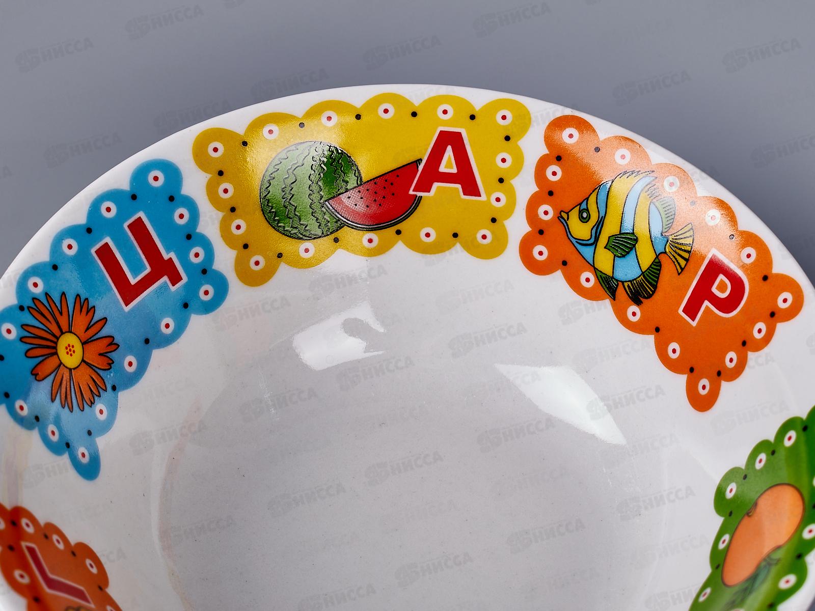 Салатник 360 см3 Идиллия Азбука 4С0533 *20