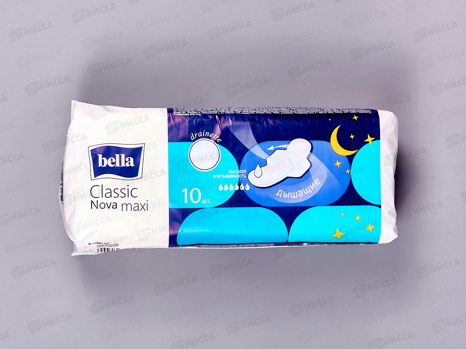 БЕЛЛА нова макси Drainette 10шт BE-012-MW10-E04 *24