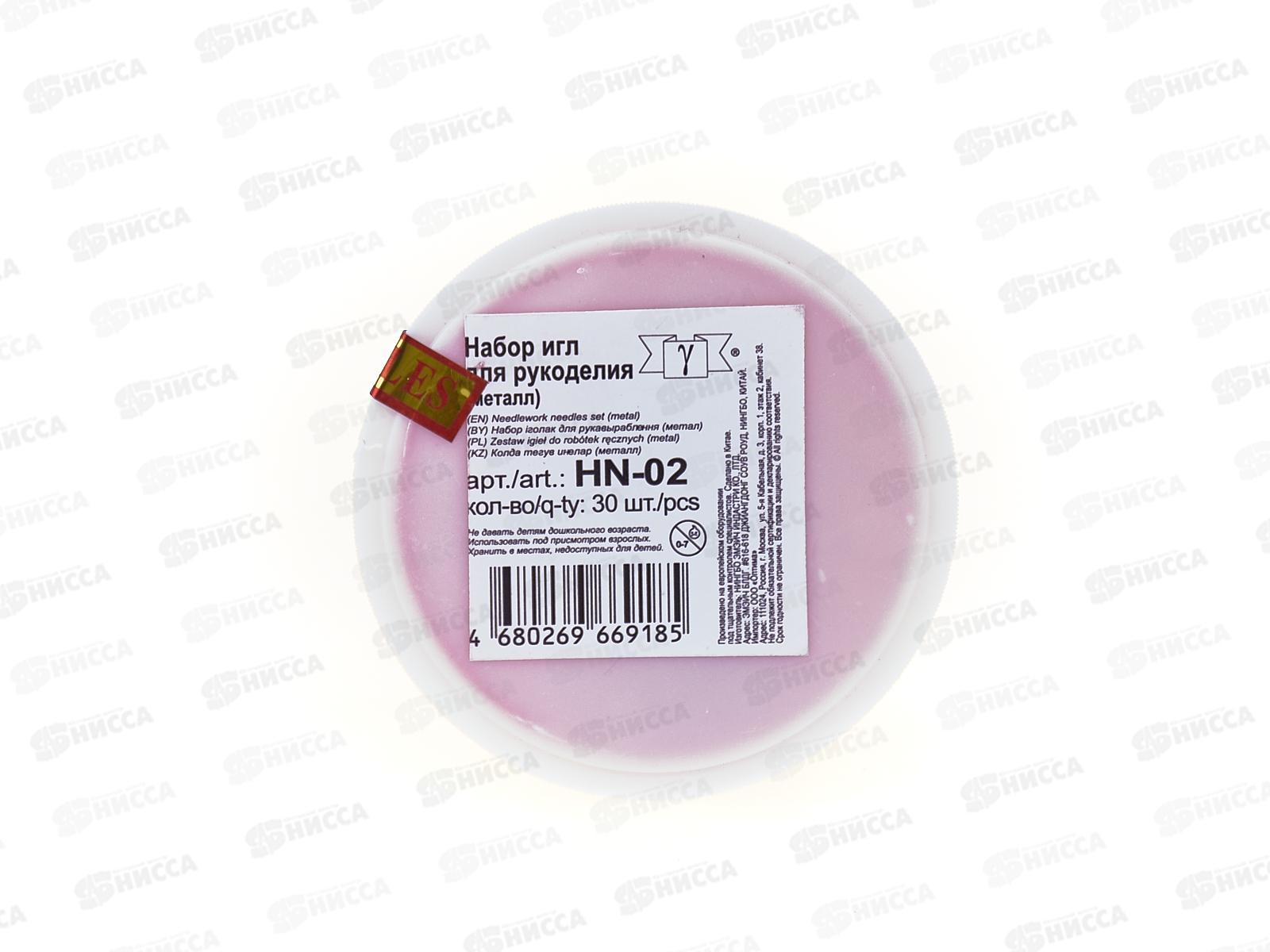 Иглы для шитья ручные &quotGamma&quot HN-02 в круге среднее 30шт пл. упак.