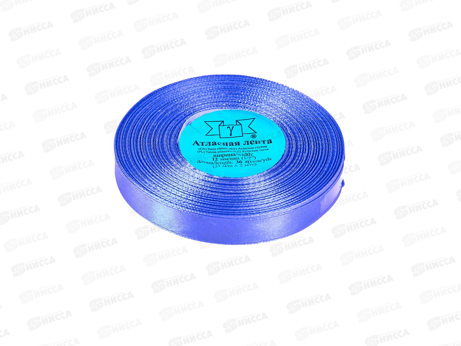 Лента атласная &quotGamma&quot №082 фиолетовый, 12мм (1/2&quot) 33м+-2м