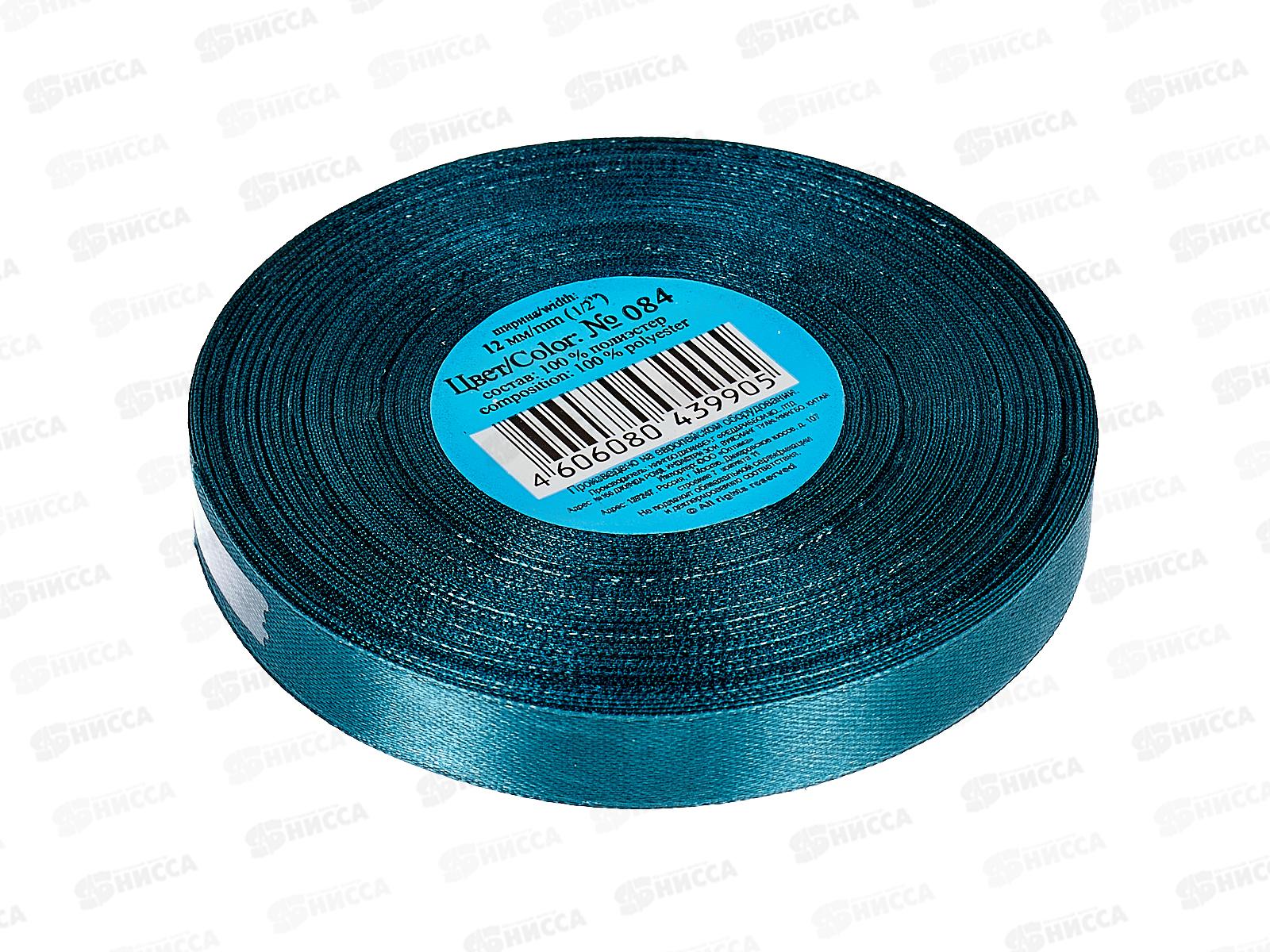 Лента атласная &quotGamma&quot №084 серо-зеленый, 12мм (1/2&quot) 33м+-2м