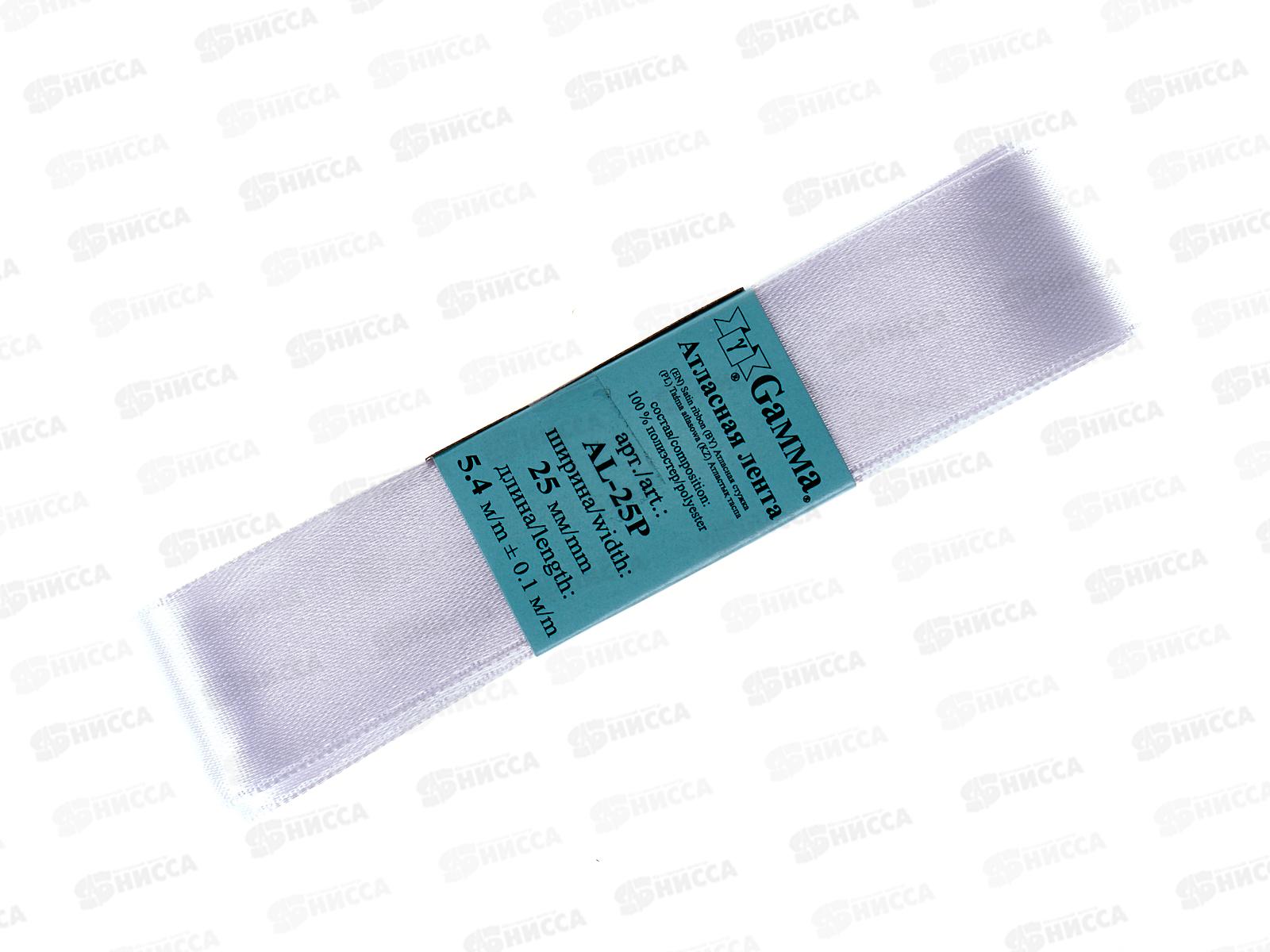 Лента атласная &quotGamma&quot 25мм (1&quot) №001 белый, 5,4м AL-25P фасовка