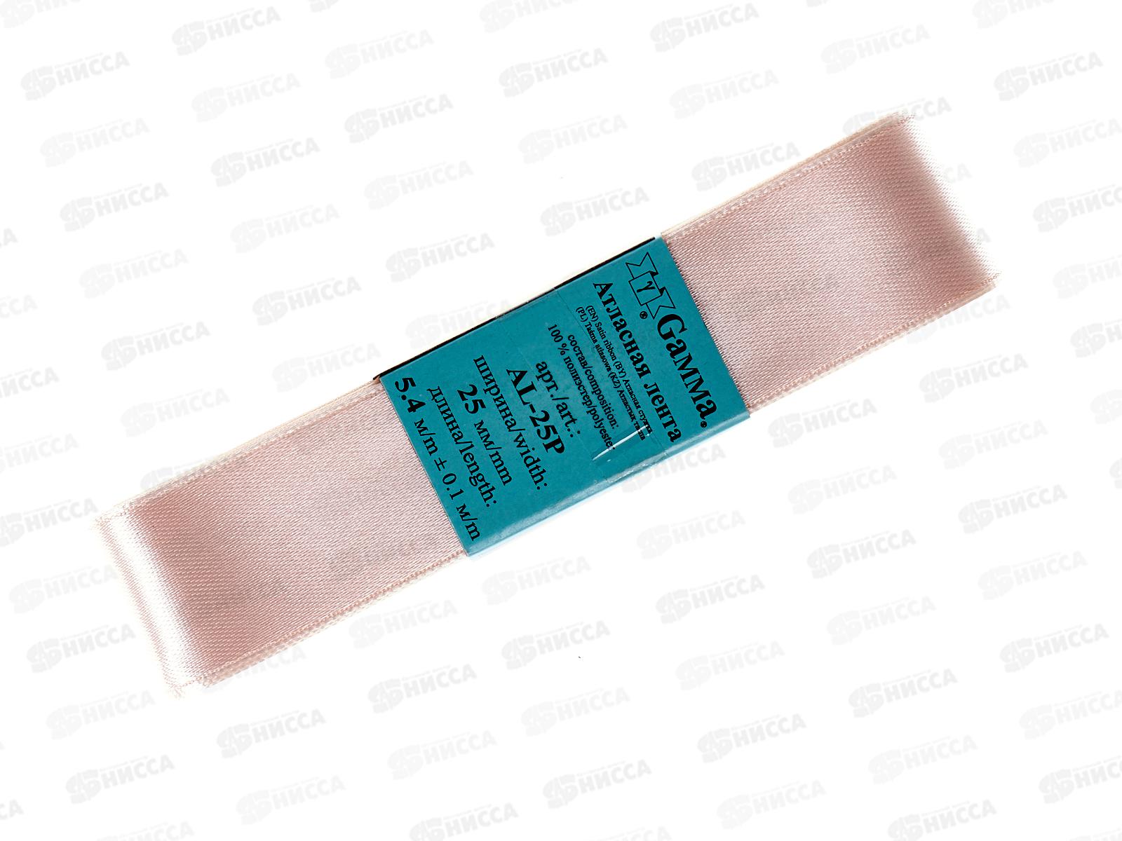 Лента атласная &quotGamma&quot 25мм (1&quot) №002 светло-розовый, 5,4м AL-25P фасовка