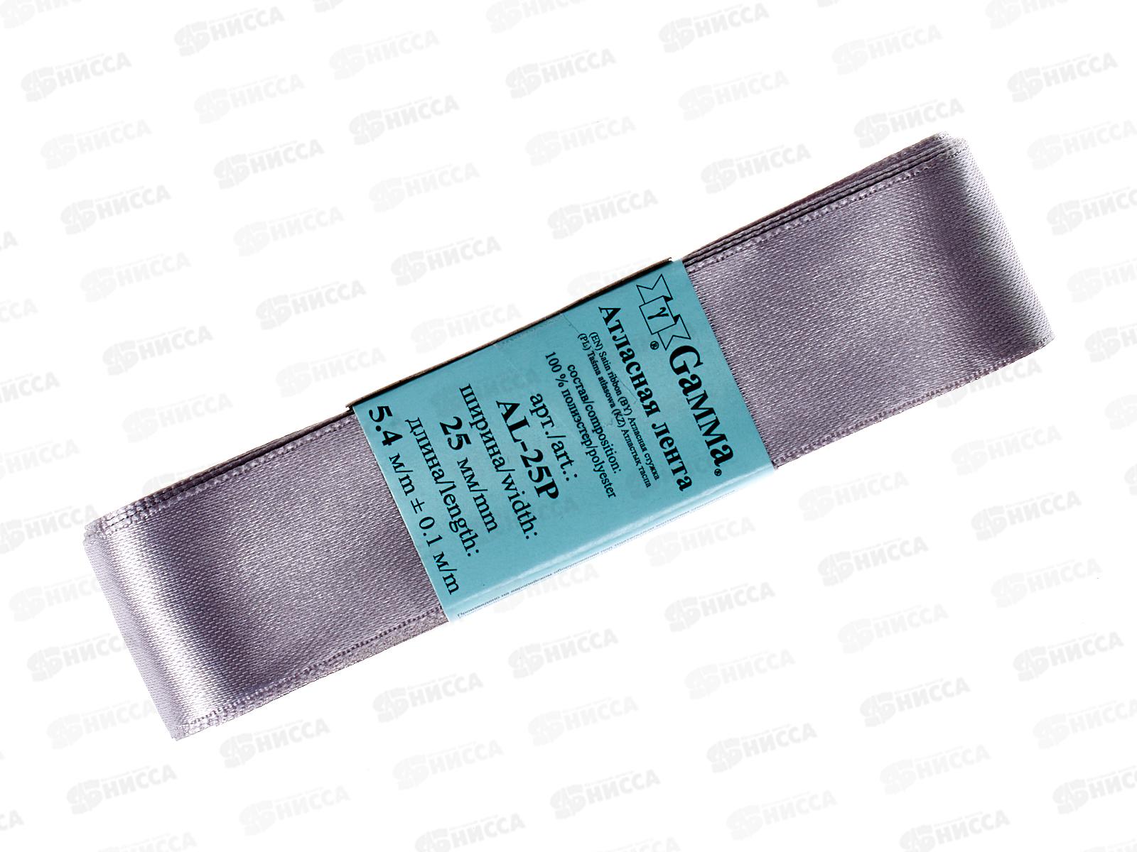 Лента атласная &quotGamma&quot 25мм (1&quot) №003 светло-серый, 5,4м AL-25P фасовка