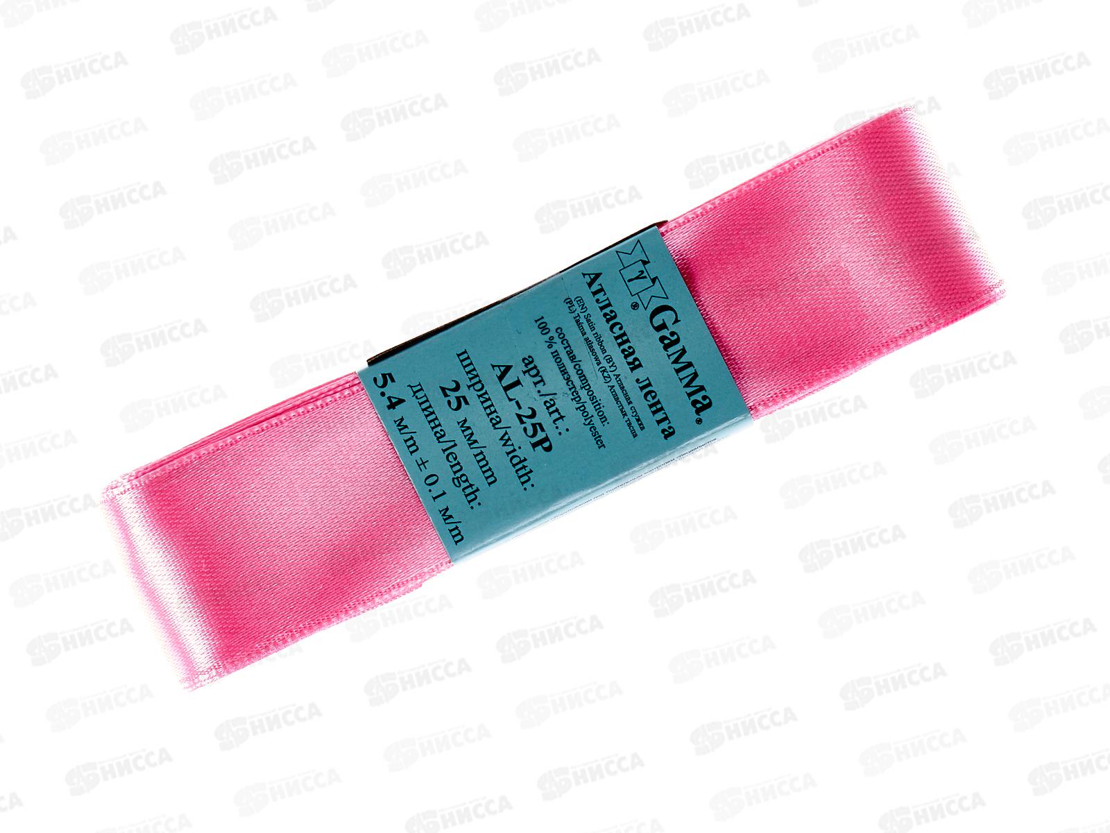 Лента атласная &quotGamma&quot 25мм (1&quot) №005 розовый, 5,4м AL-25P фасовка