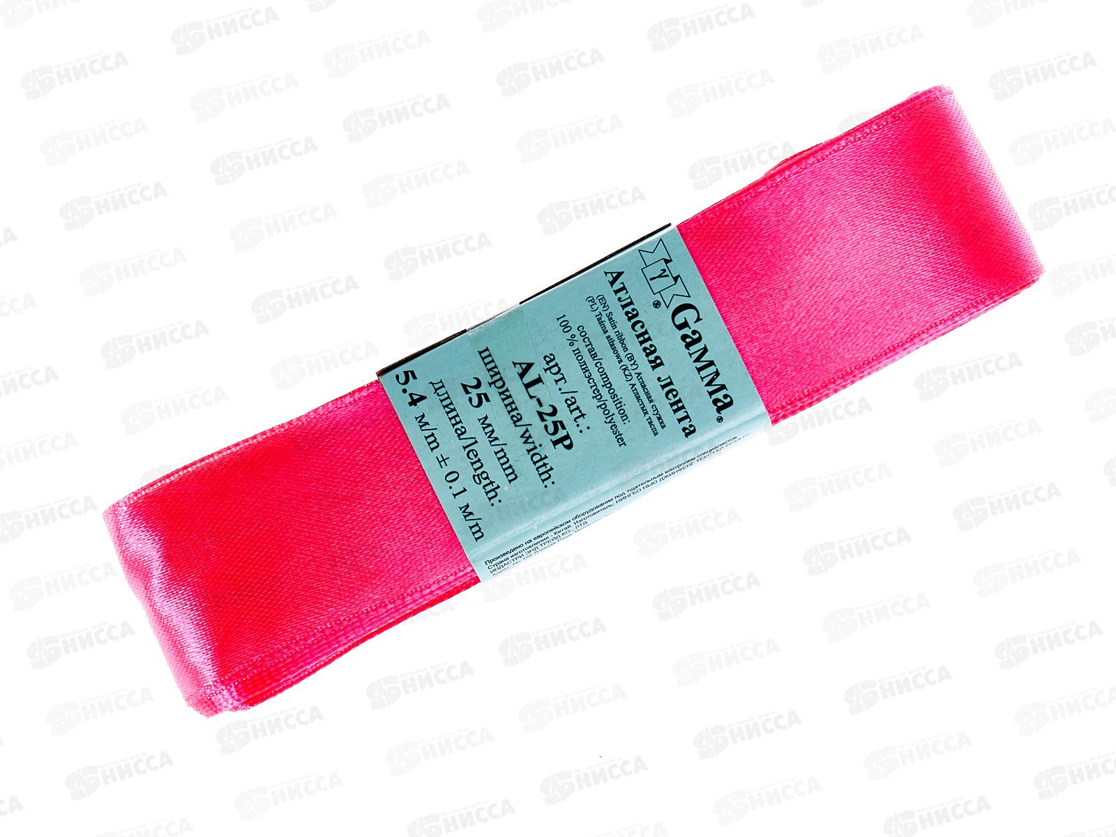 Лента атласная &quotGamma&quot 25мм (1&quot) №014 ярко-розовый, 5,4м AL-25P фасовка