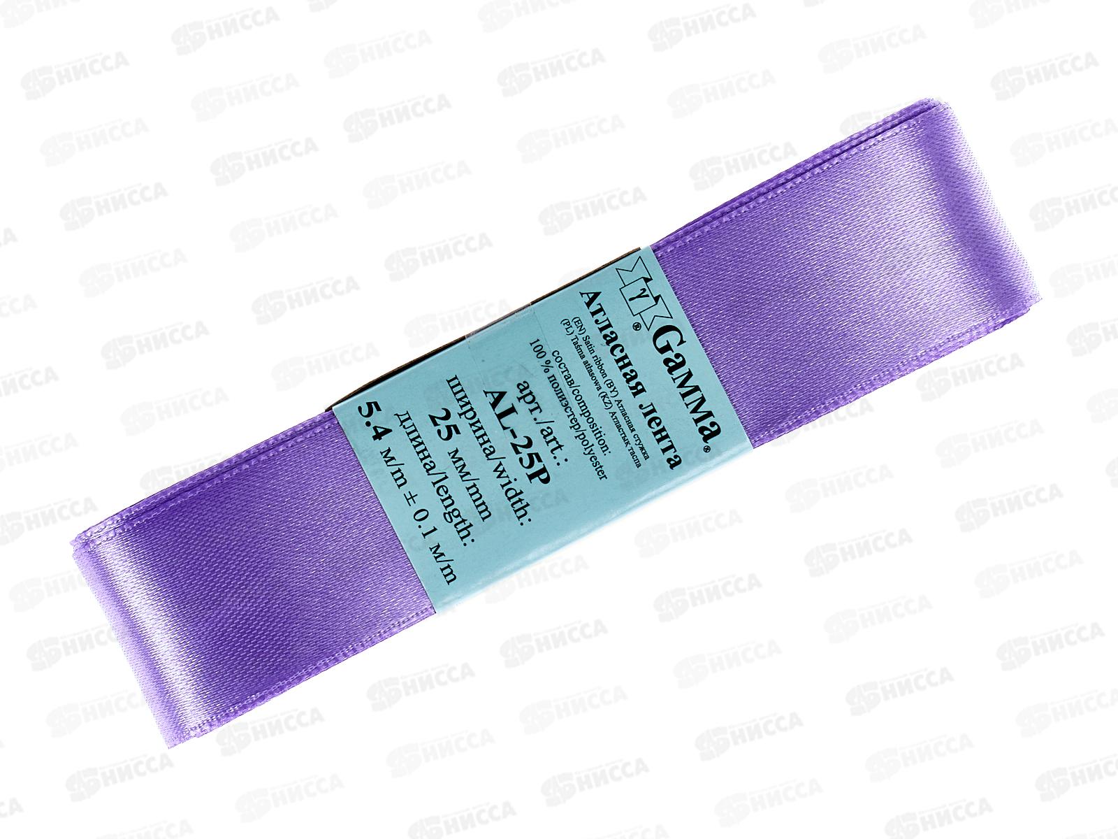 Лента атласная &quotGamma&quot 25мм (1&quot) №034 темно-сиреневый, 5,4м AL-25P фасовка
