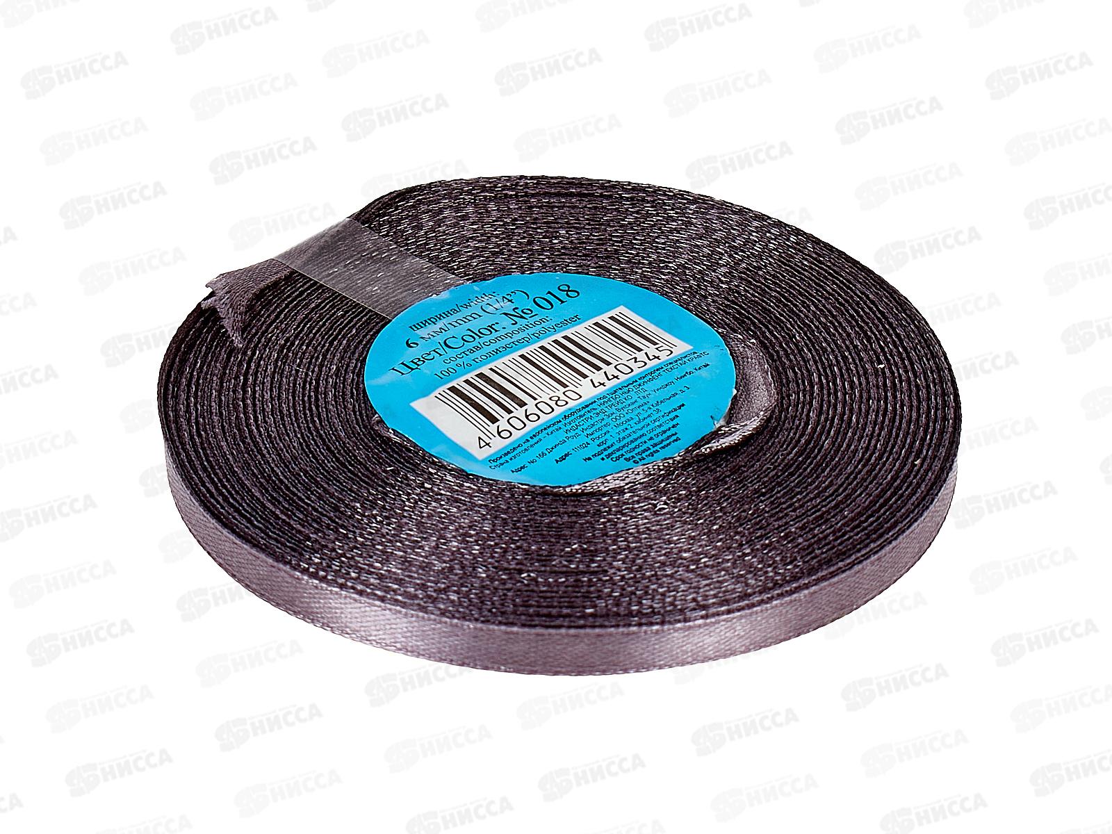 Лента атласная &quotGamma&quot  6мм (1/4&quot) №018 темно-серый, 33м+-2м