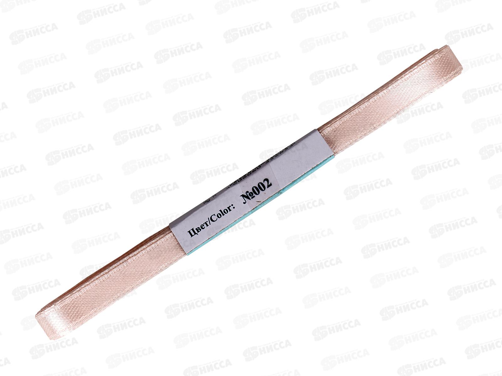 Лента атласная &quotGamma&quot  6мм (1/4&quot) №002 светло-розовый, 5,4м AL-6P фасовка