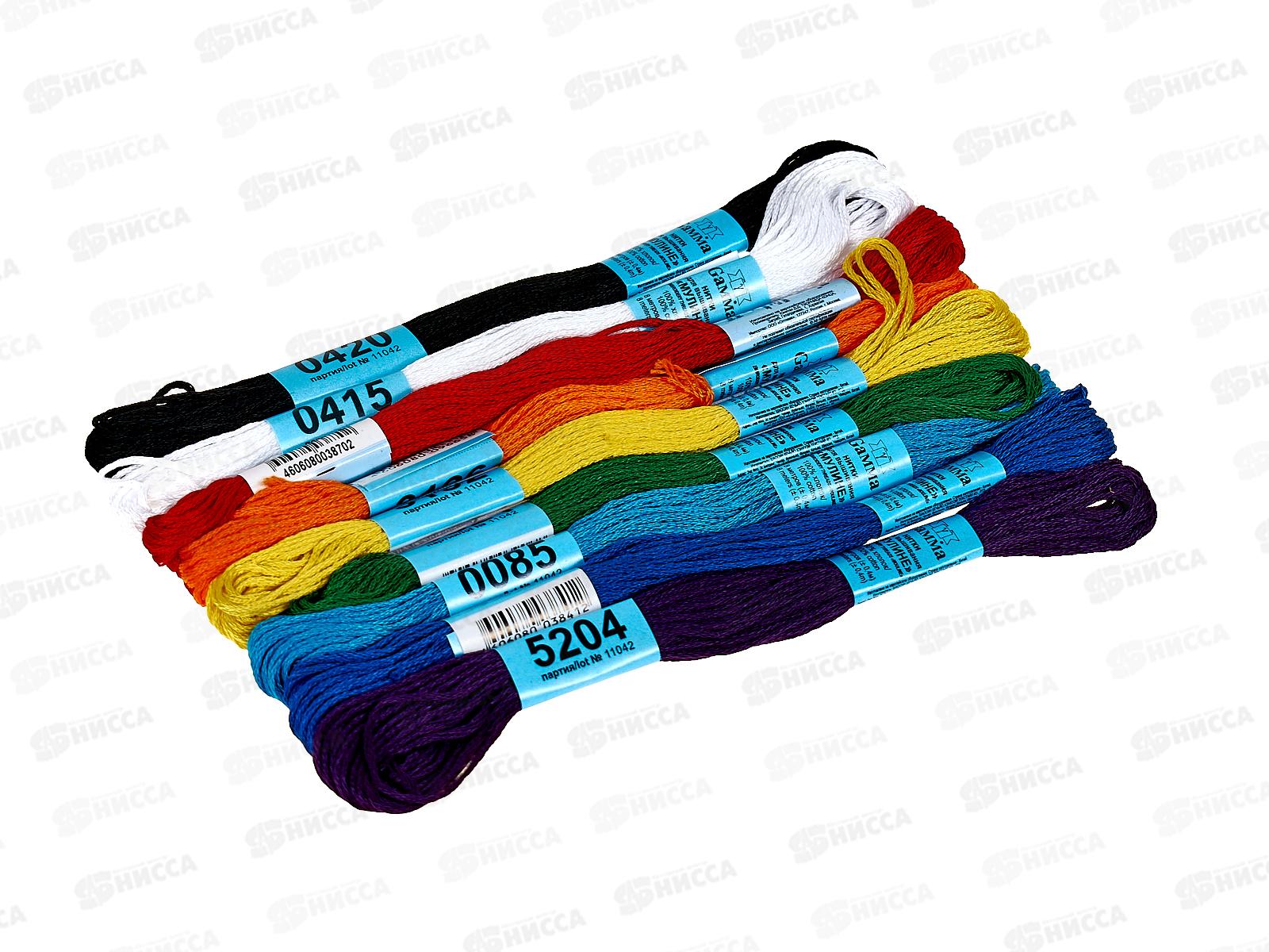 Нитки мулине &quotGamma&quot Ученический 100% хлопок 9цветов х 8м Ассорти