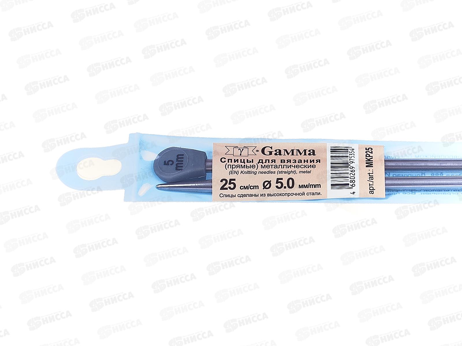 Спицы &quotGamma&quot прямые сталь d 5.0 мм 25см под никель МКР25 *10