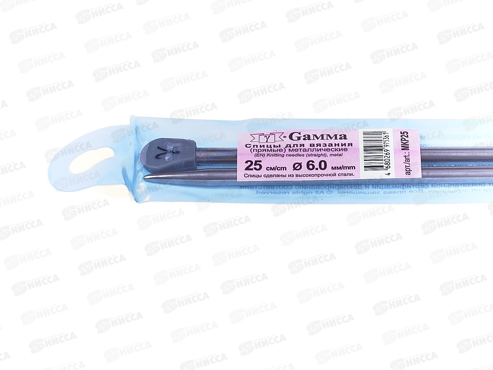 Спицы &quotGamma&quot прямые сталь d 6.0 мм 25см под никель МКР25 *10