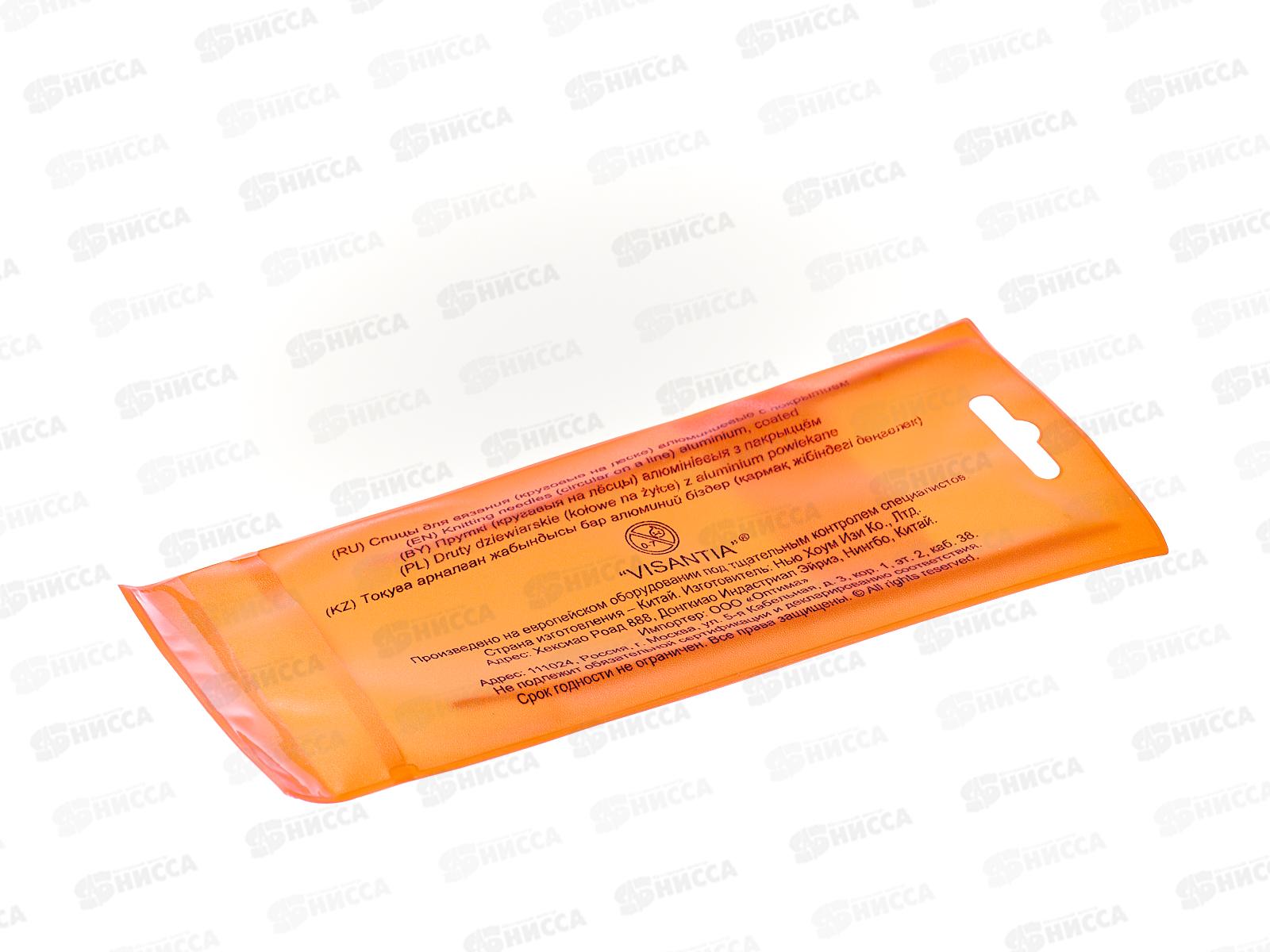 Спицы &quotVisantia&quot круговые d 3.5 мм 100см алюминий VTС