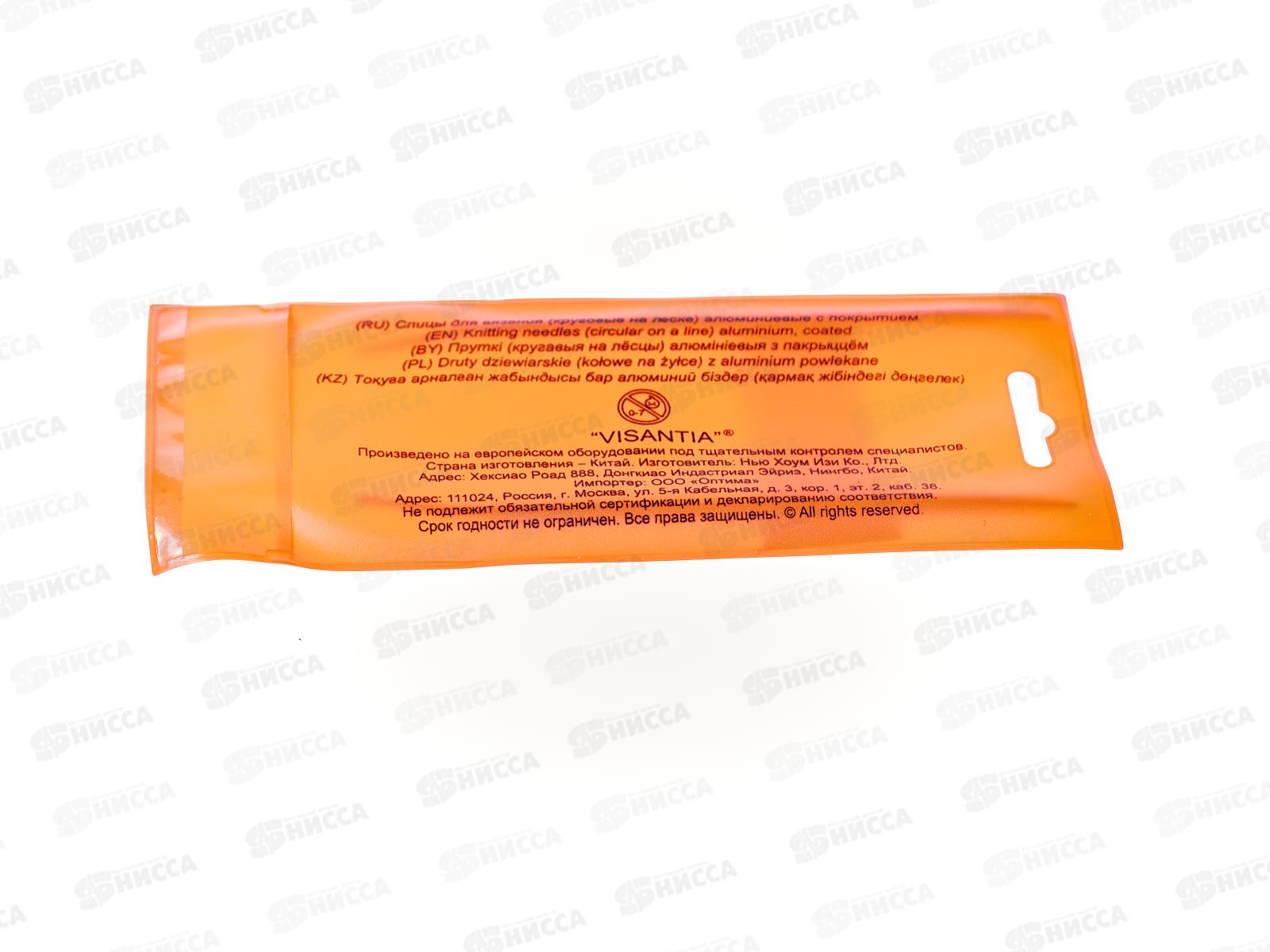 Спицы &quotVisantia&quot круговые d 5.0 мм 100см алюминий VTС *10