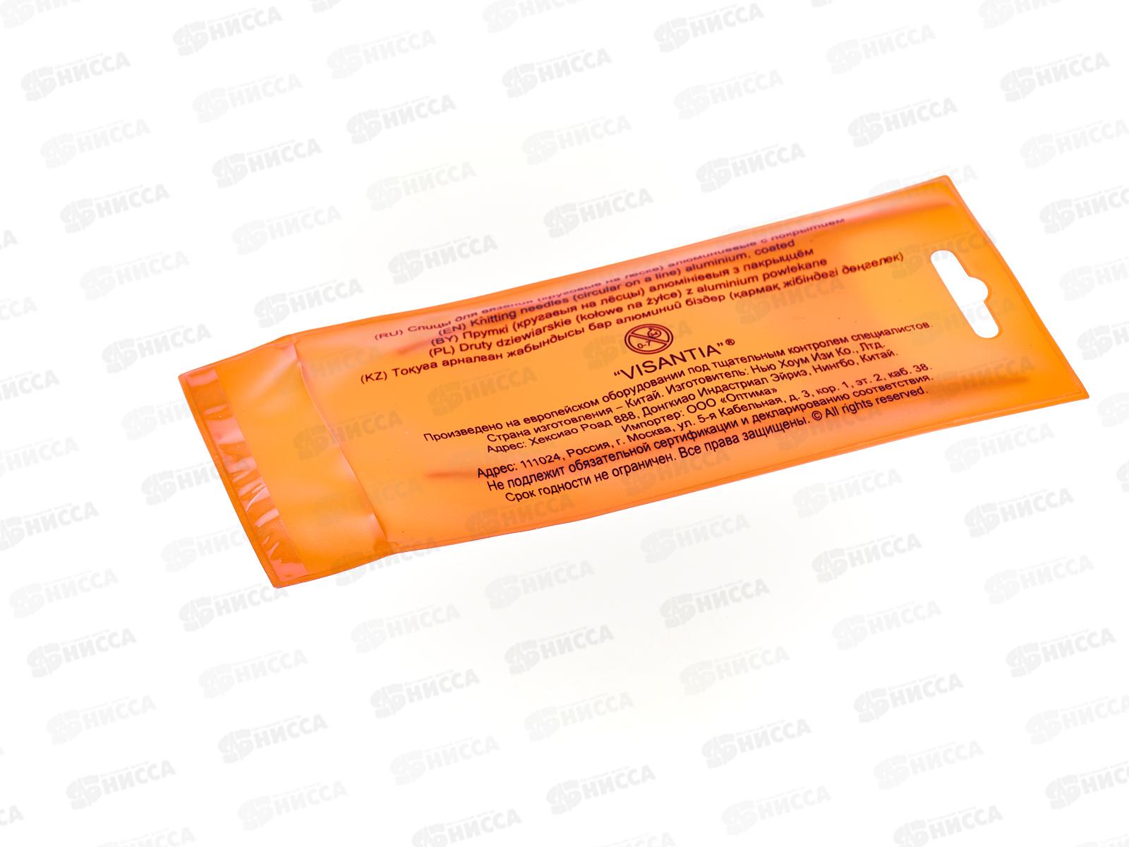 Спицы &quotVisantia&quot круговые d 5.5 мм 100см алюминий VTС