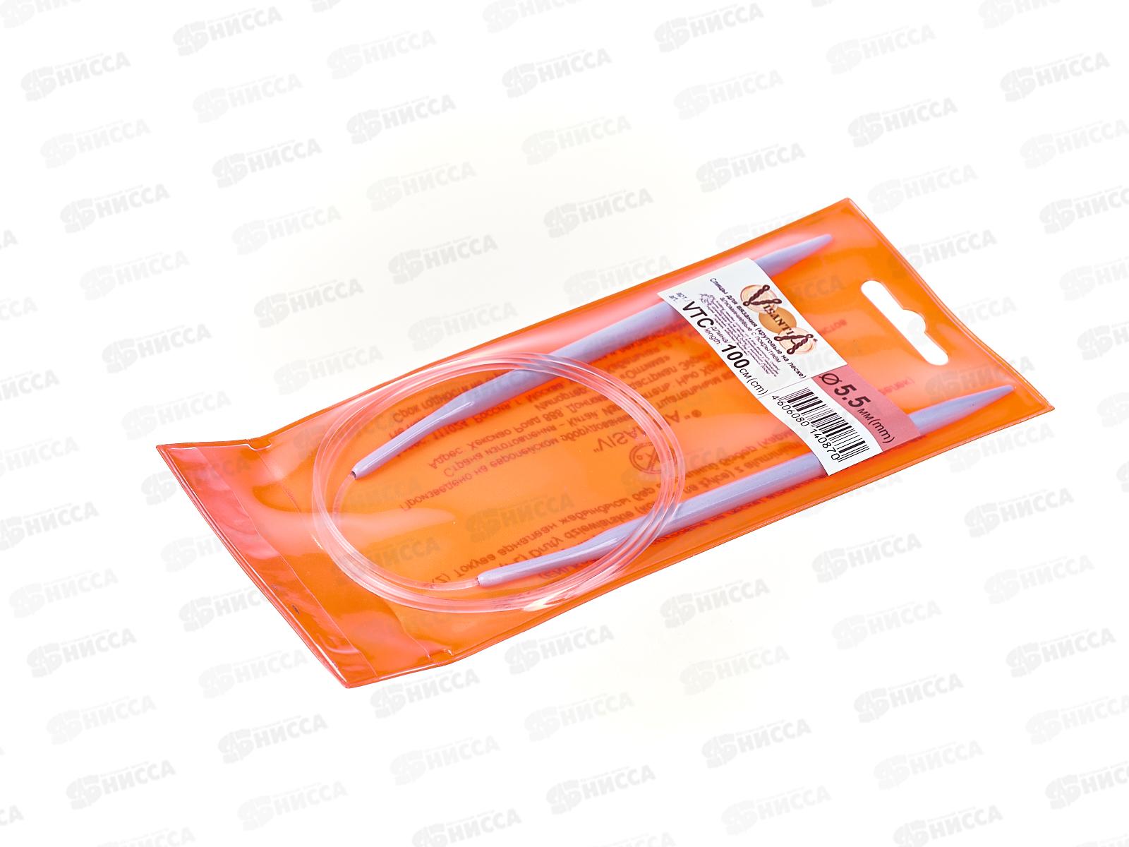 Спицы &quotVisantia&quot круговые d 5.5 мм 100см алюминий VTС