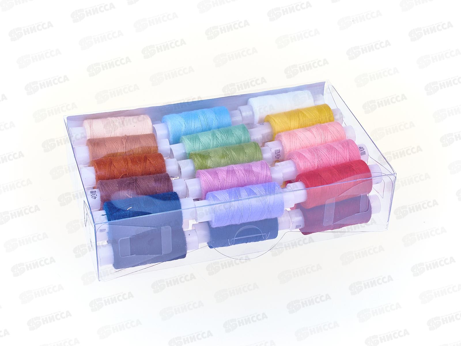 Нитки (армированные) 40 ЛШ 200м Ассорти 30шт в пласт. коробке