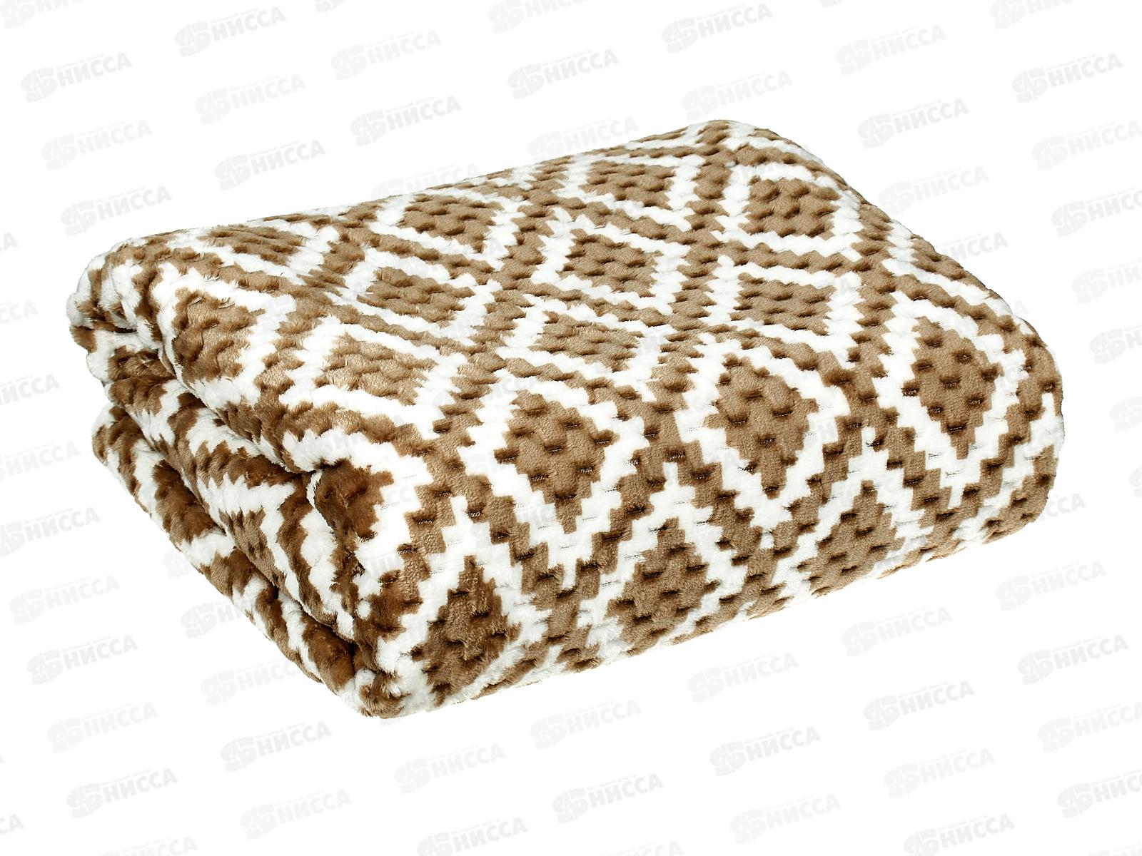 Плед Texrepublic 200*220 TF FNJp  BE-GY1  16-1320