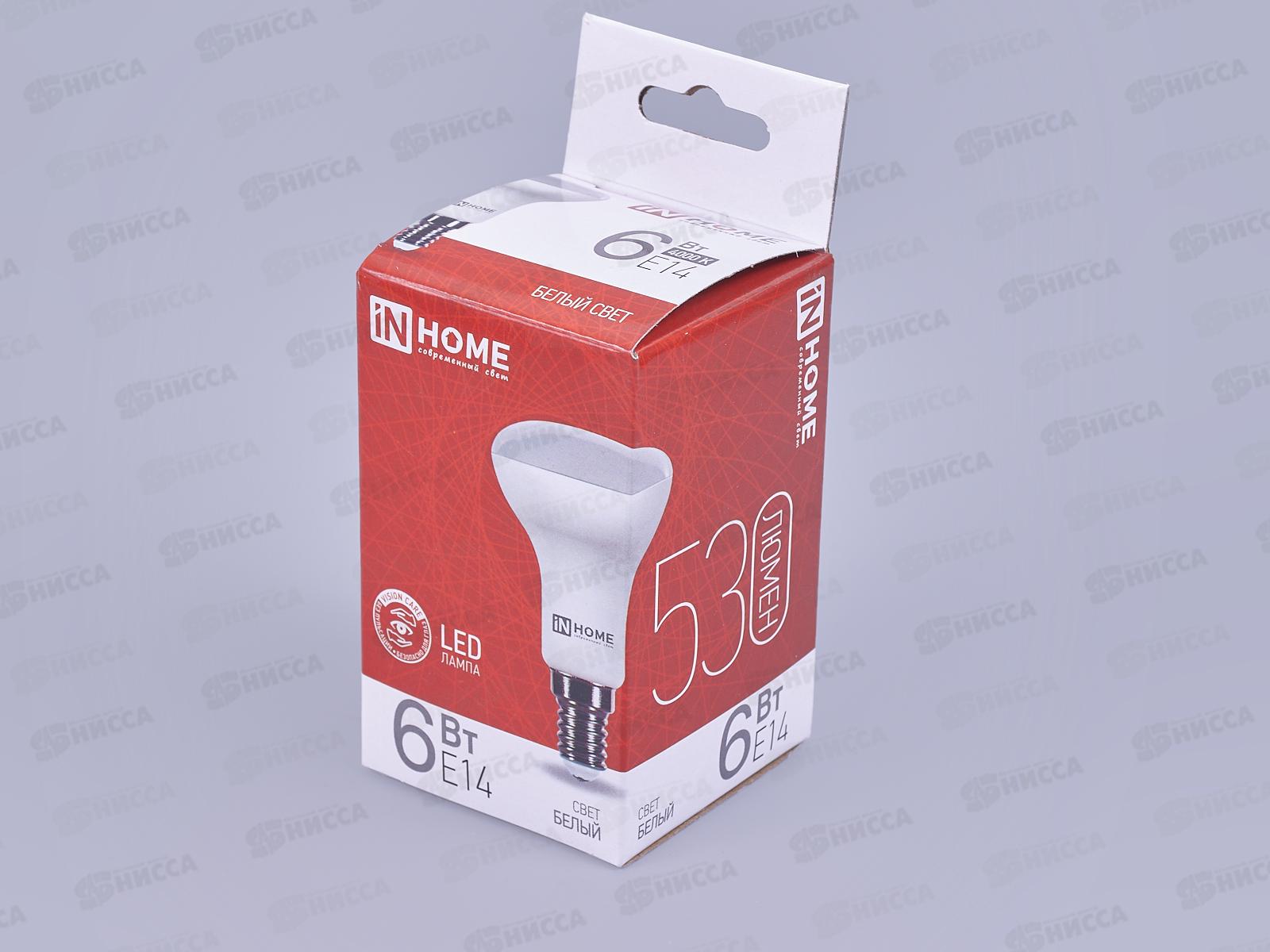 Лампа светодиодная IN-HOME LED-R50-VC 6Вт 230В Е14 4000К 530Лм