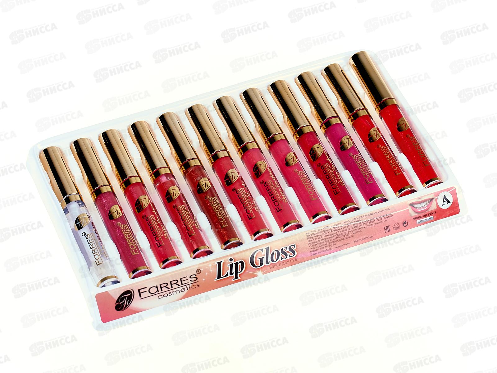 Farres блеск для губ Мерцающий 7009 А *12