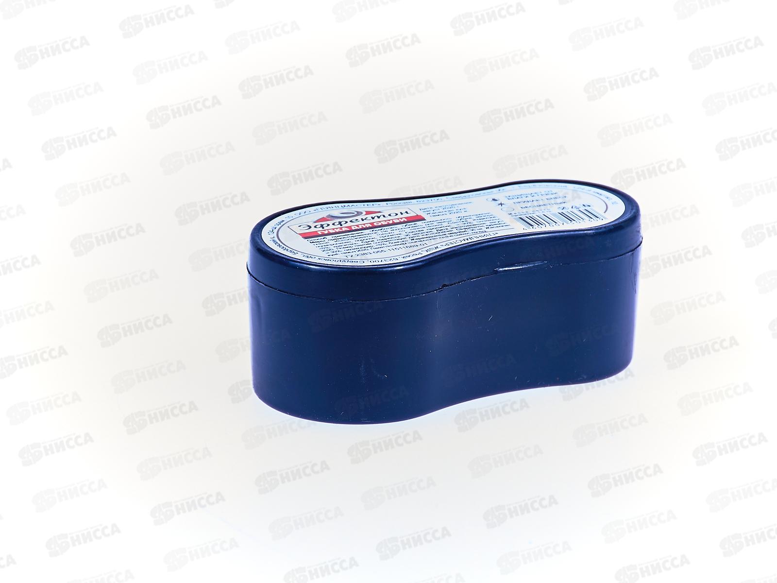 ЭФФЕКТОН Губка для обуви Компакт бесцветная*96