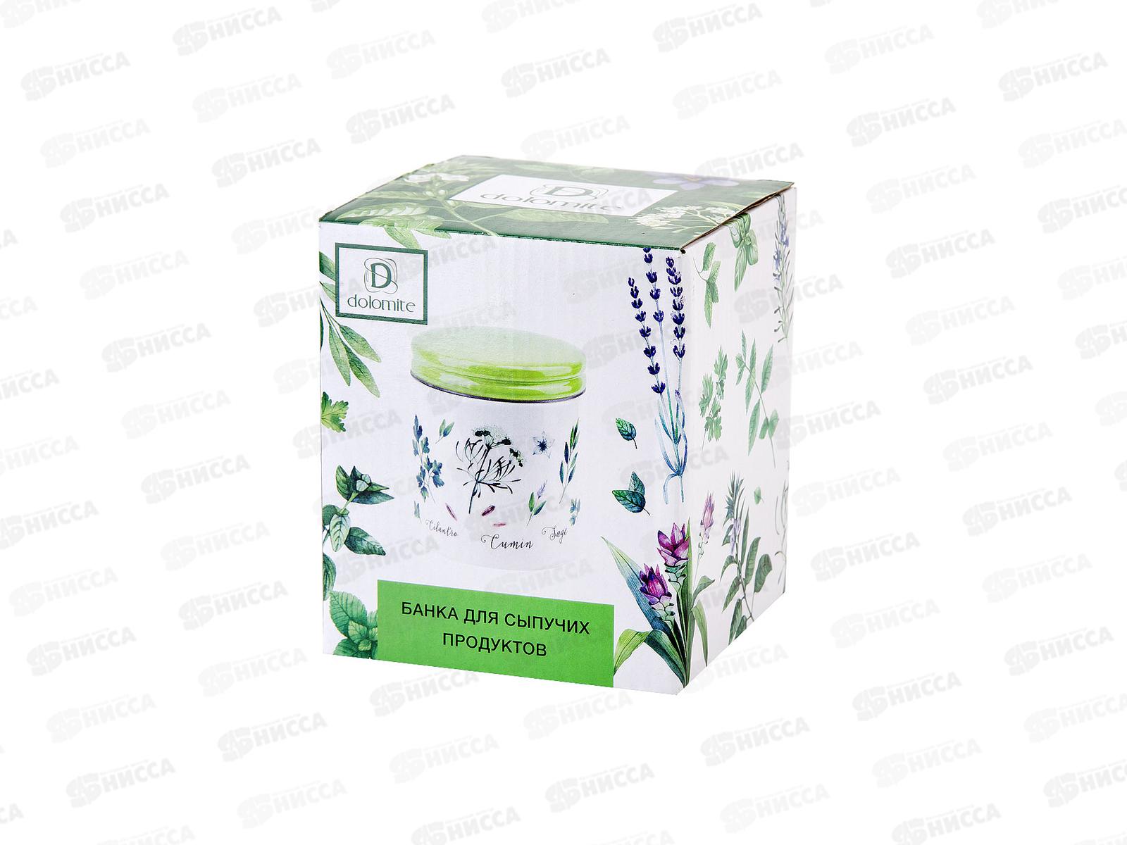 Банка для сыпучих продуктов Душисты травы 10*10*12,5 v=480мл, L2520946 *36