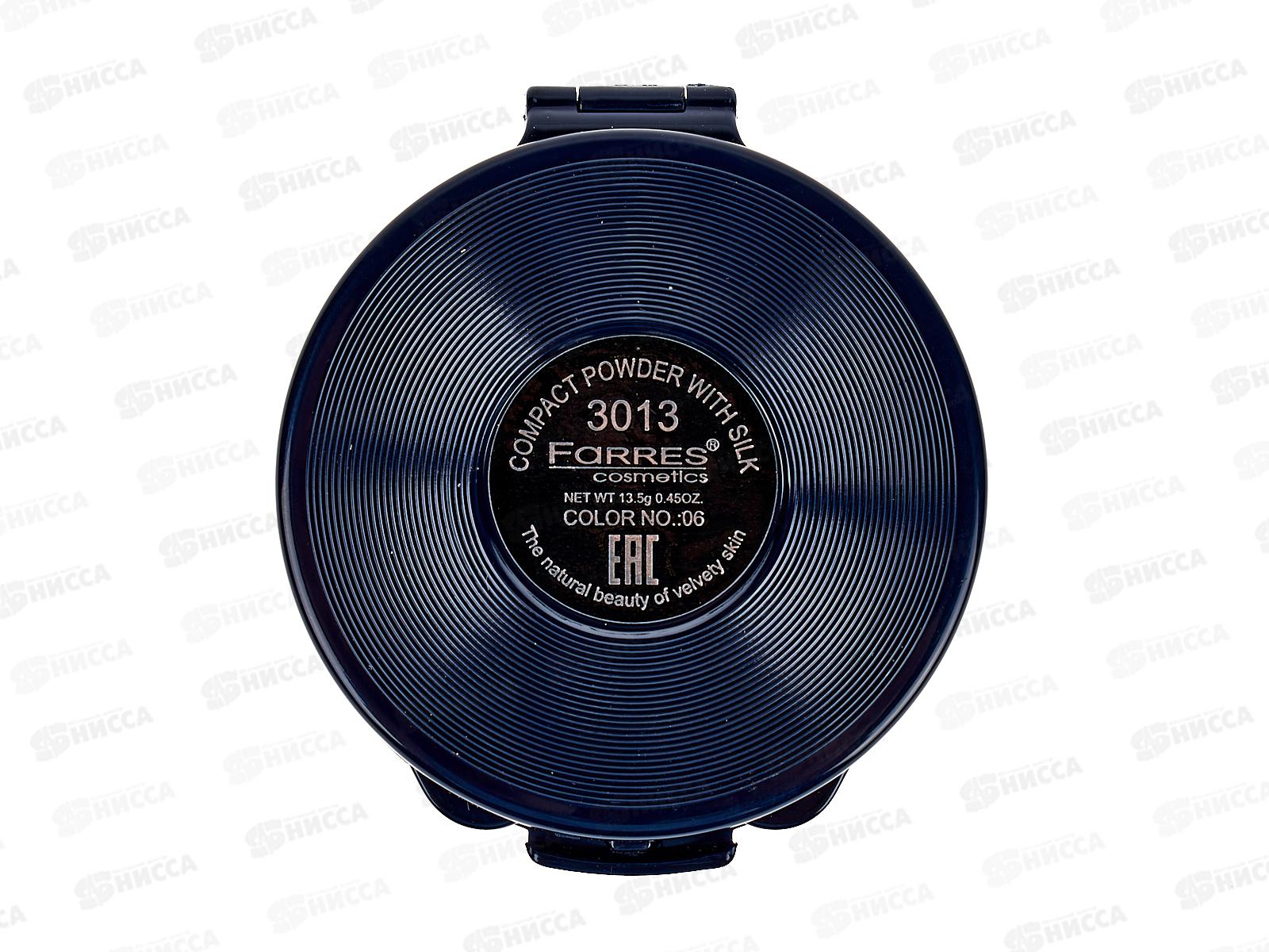 Farres Пудра 3013-6 компактная с шелком бронза *12