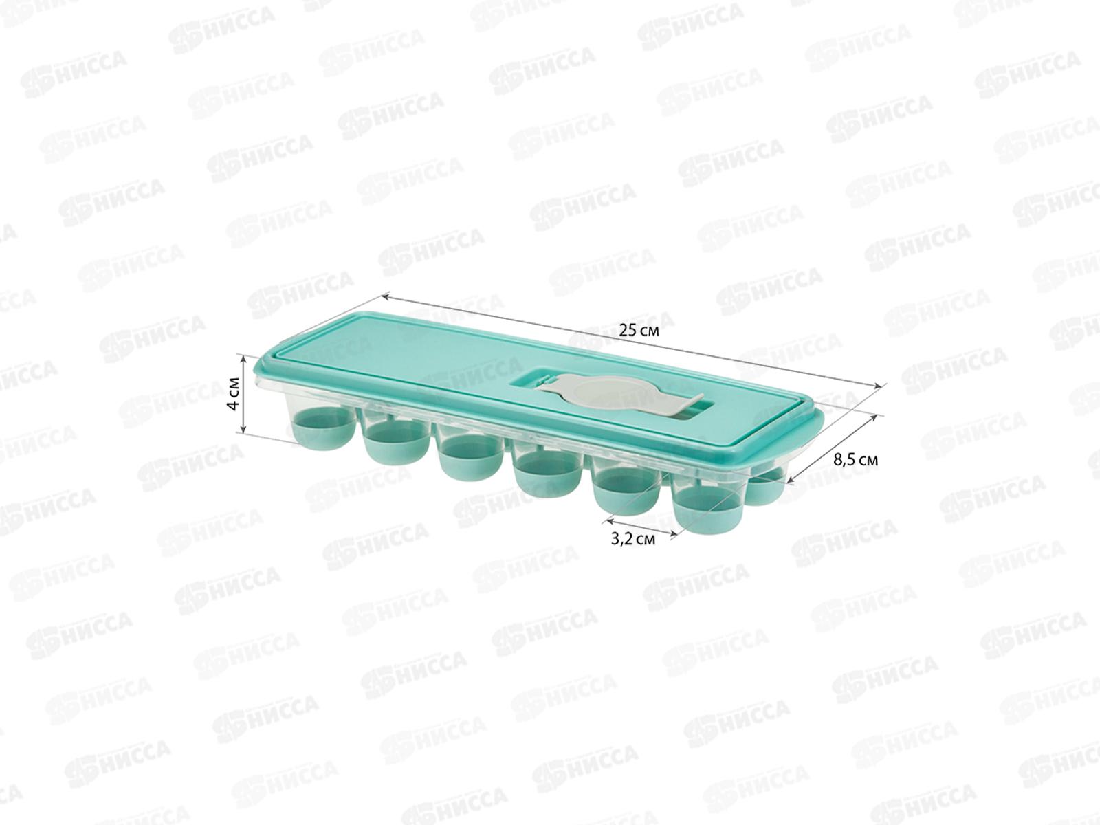 Форма для льда КАПЛЯ с крышкой и клапаном Аквамарин М1250 *20