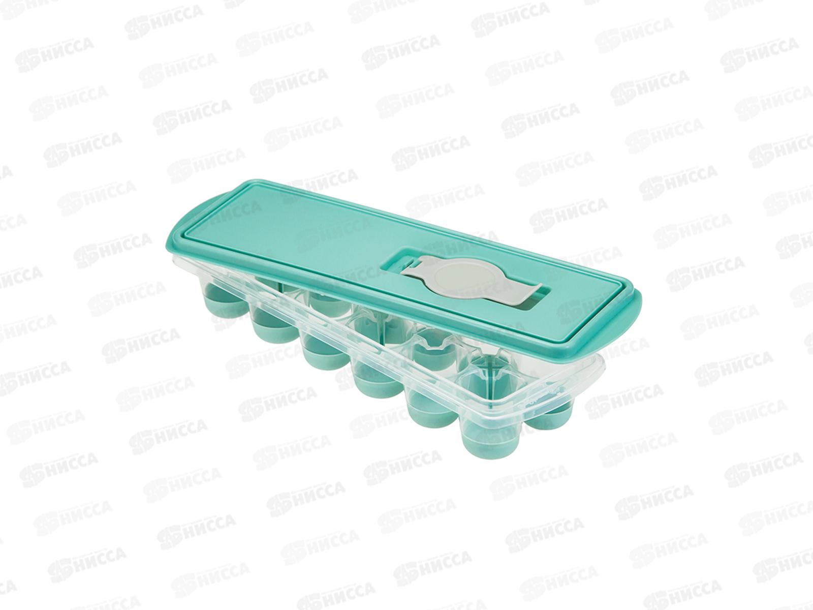 Форма для льда КАПЛЯ с крышкой и клапаном Аквамарин М1250 *20