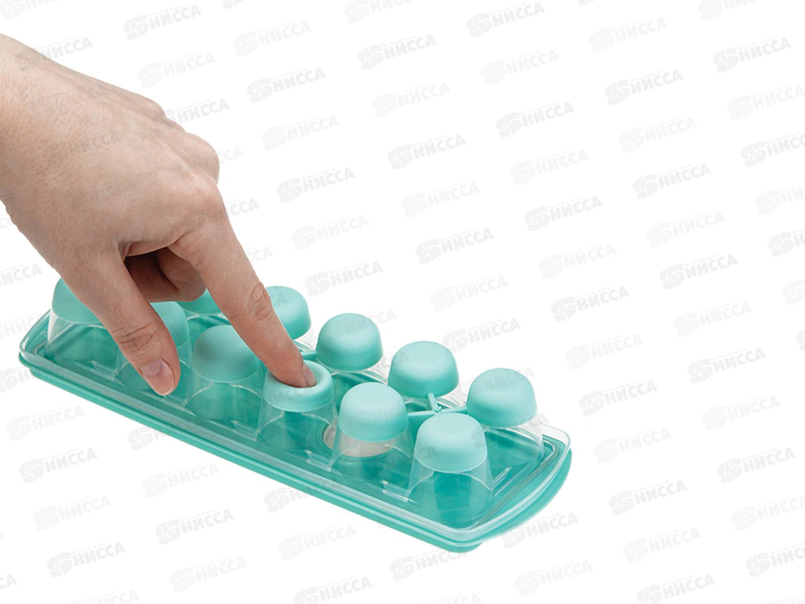 Форма для льда КАПЛЯ с крышкой и клапаном Аквамарин М1250 *20