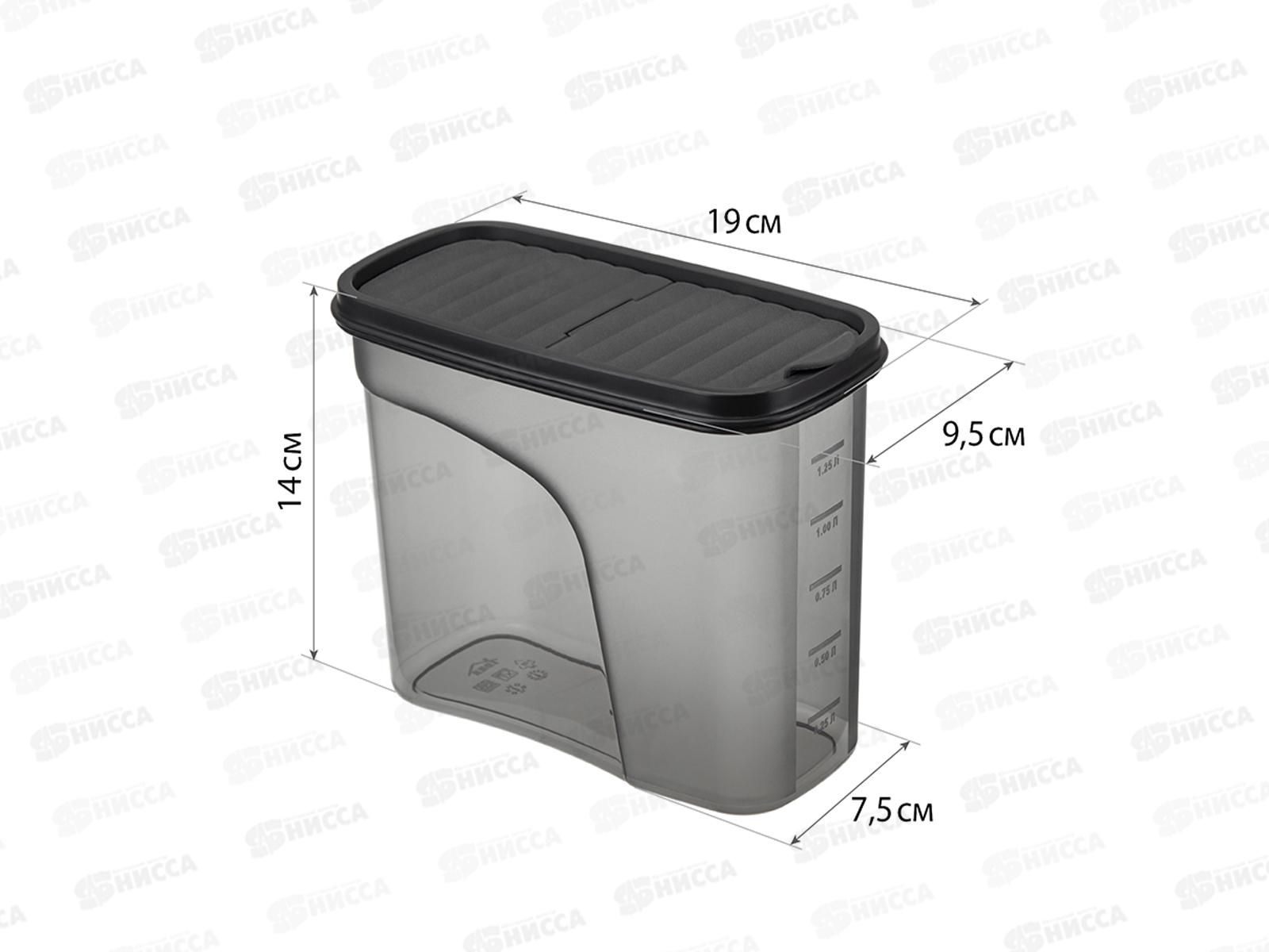 Емкость для продуктов  &quotБЕСТ&quot 1,5л Графитовый М1255 *12