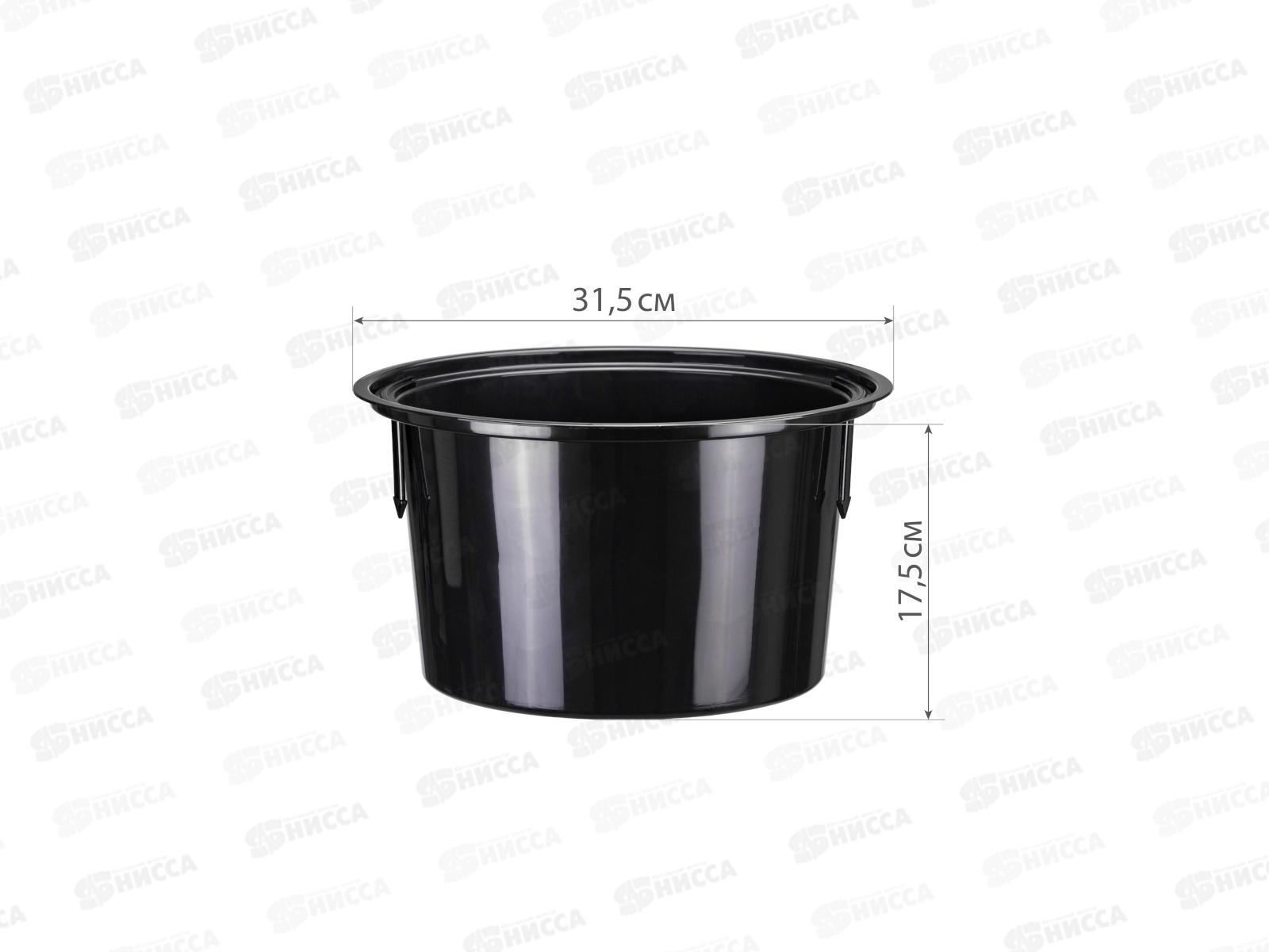 Кашпо МОЗАИКА D340мм 390мм со вставкой Кремовый М3409 *1