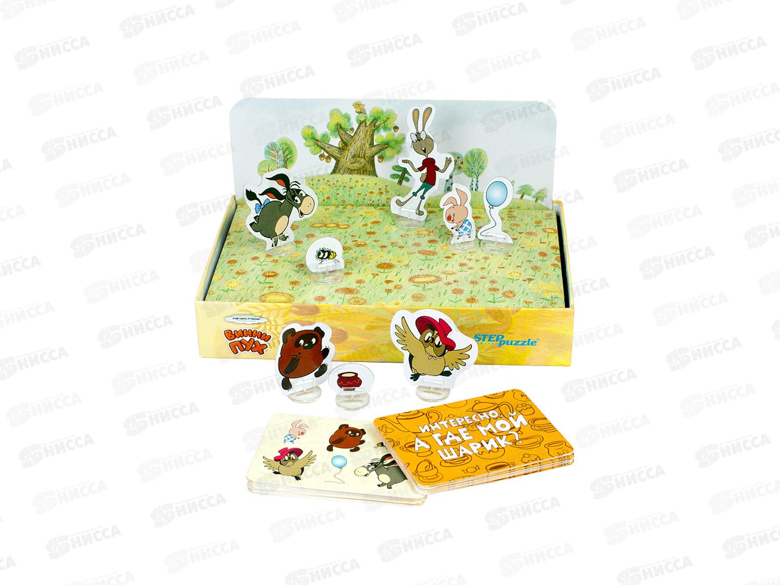 Дорожная игра 76114 &quotА где мой шарик?&quot *18