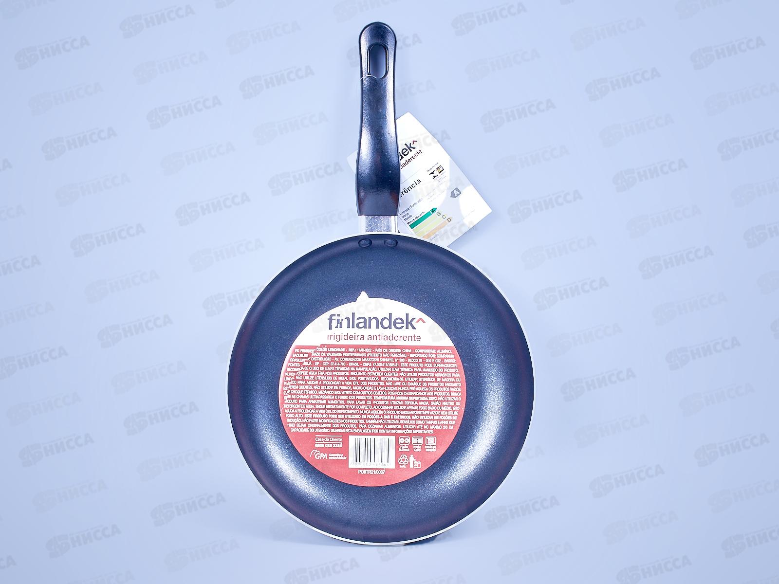 Сковорода 22см алюминиевая антипригарное покрытие LADINA 17АК-0022 *12