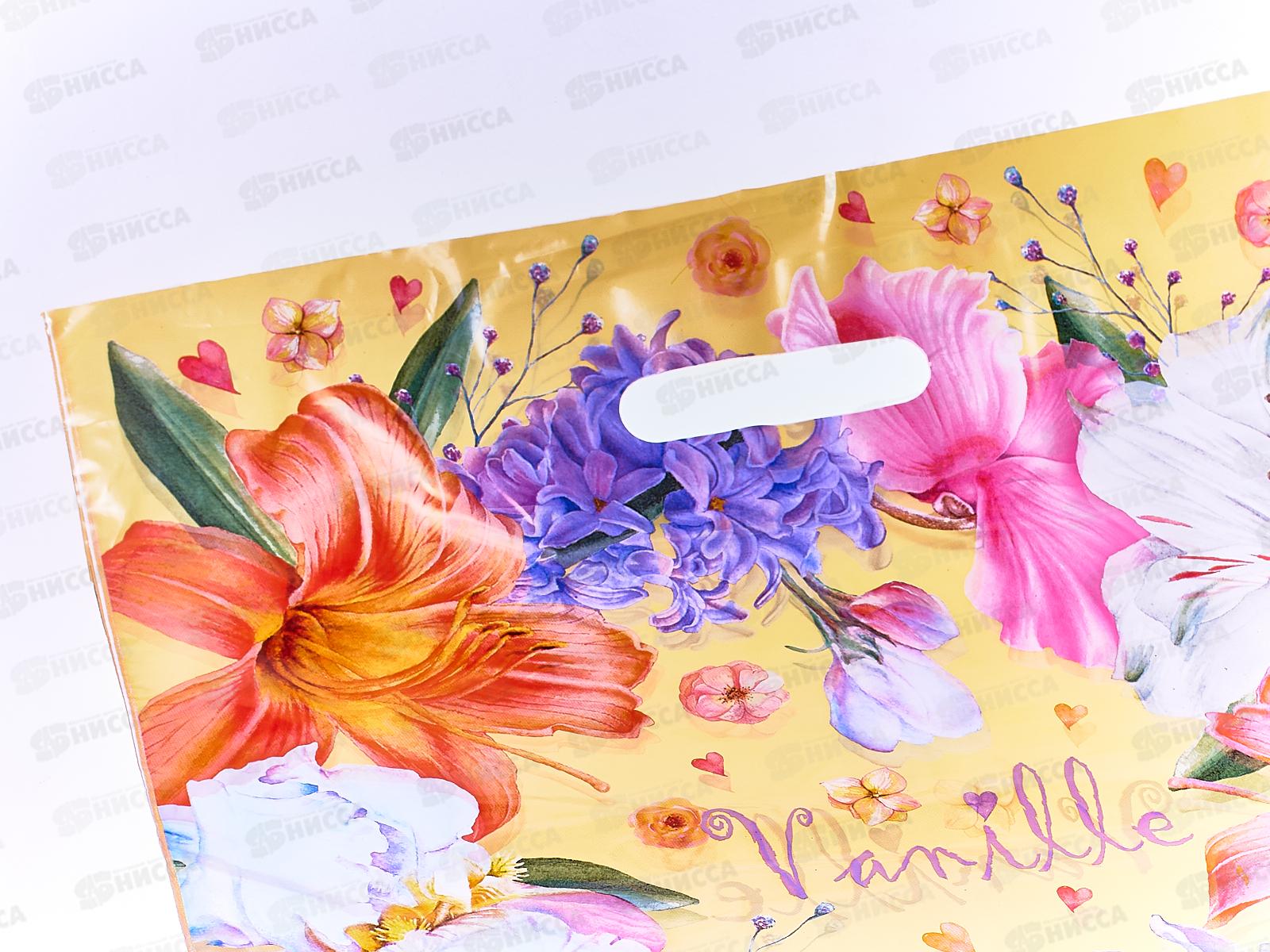 Пакет пробивной 40*47 Ваниль *50/500