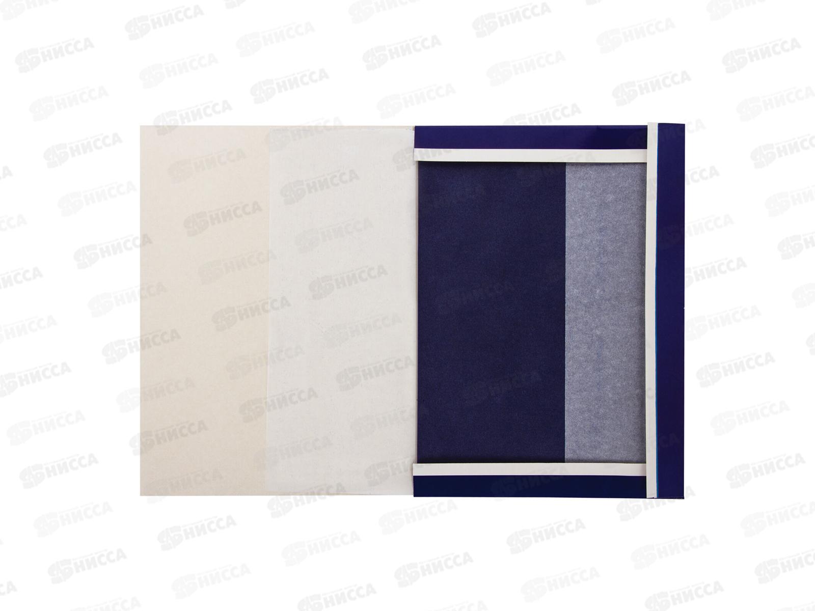 Бумага копировальная А4  50л BRAU синяя, 112402*10