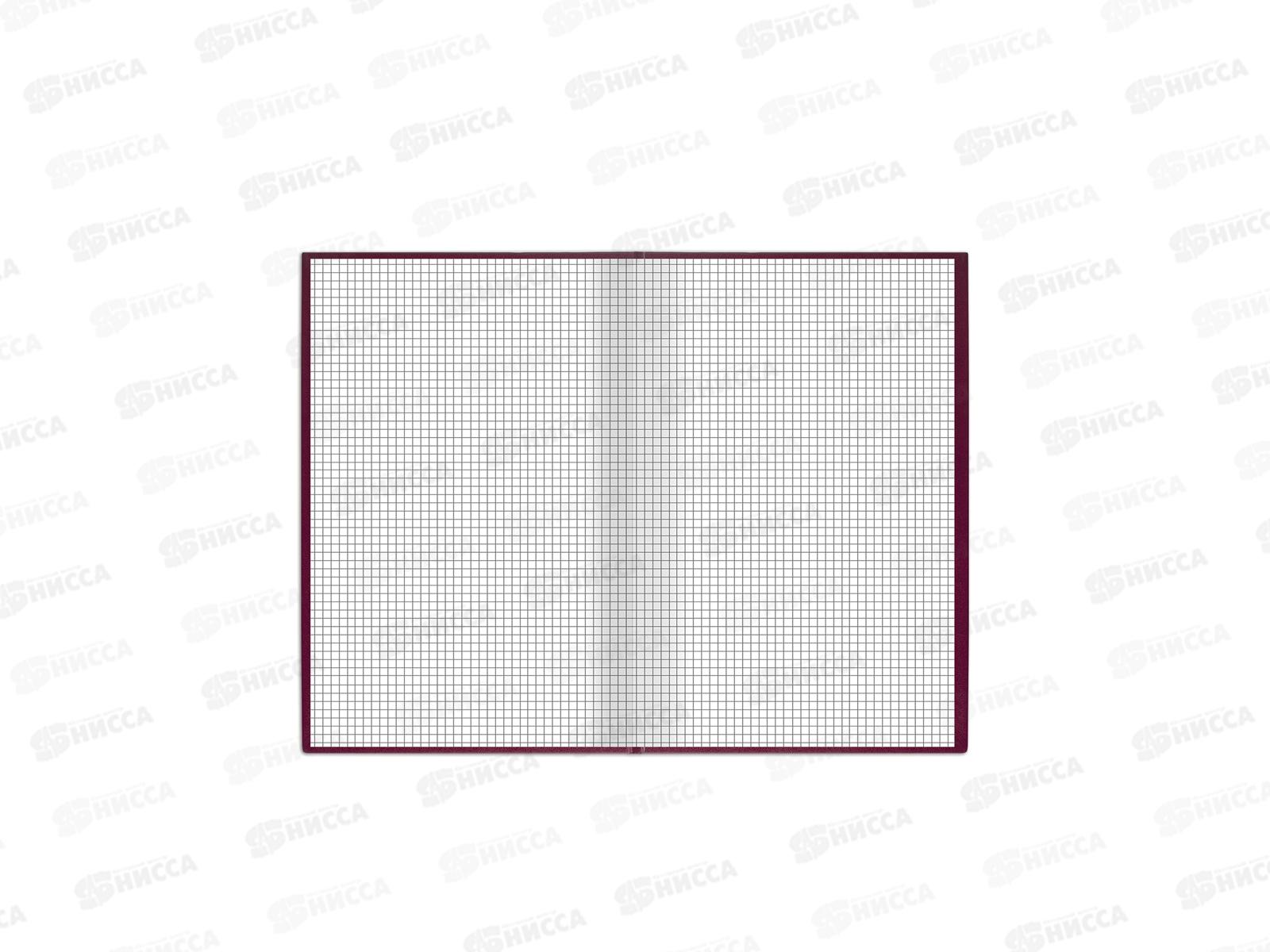 Книга учета BRAU 96листов клетка А4 бордовая твердая,бумвинил 130224 *12