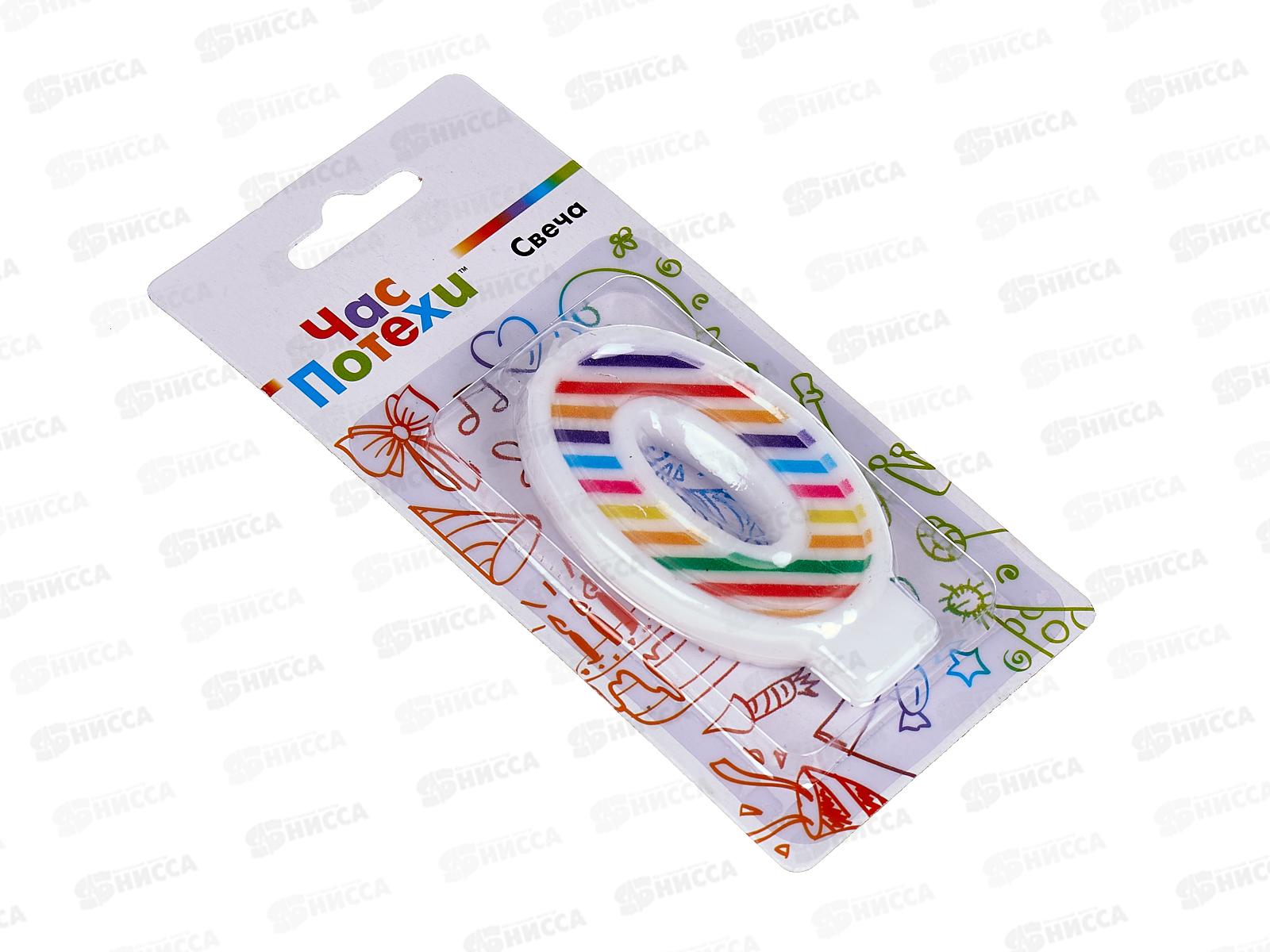 Свеча - цифра &quot0&quot Полосы разноцветные 7см G, 1502-5629