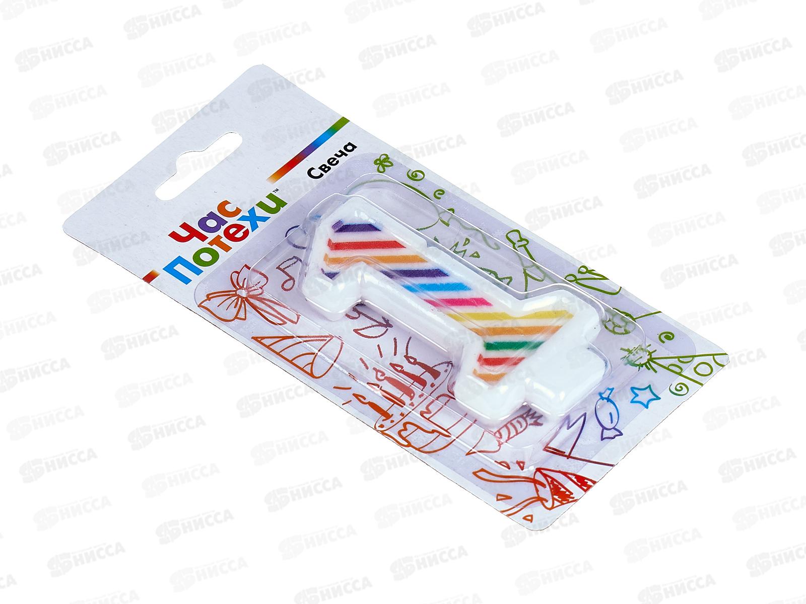 Свеча - цифра &quot1&quot Полосы разноцветные 7см G, 1502-5634