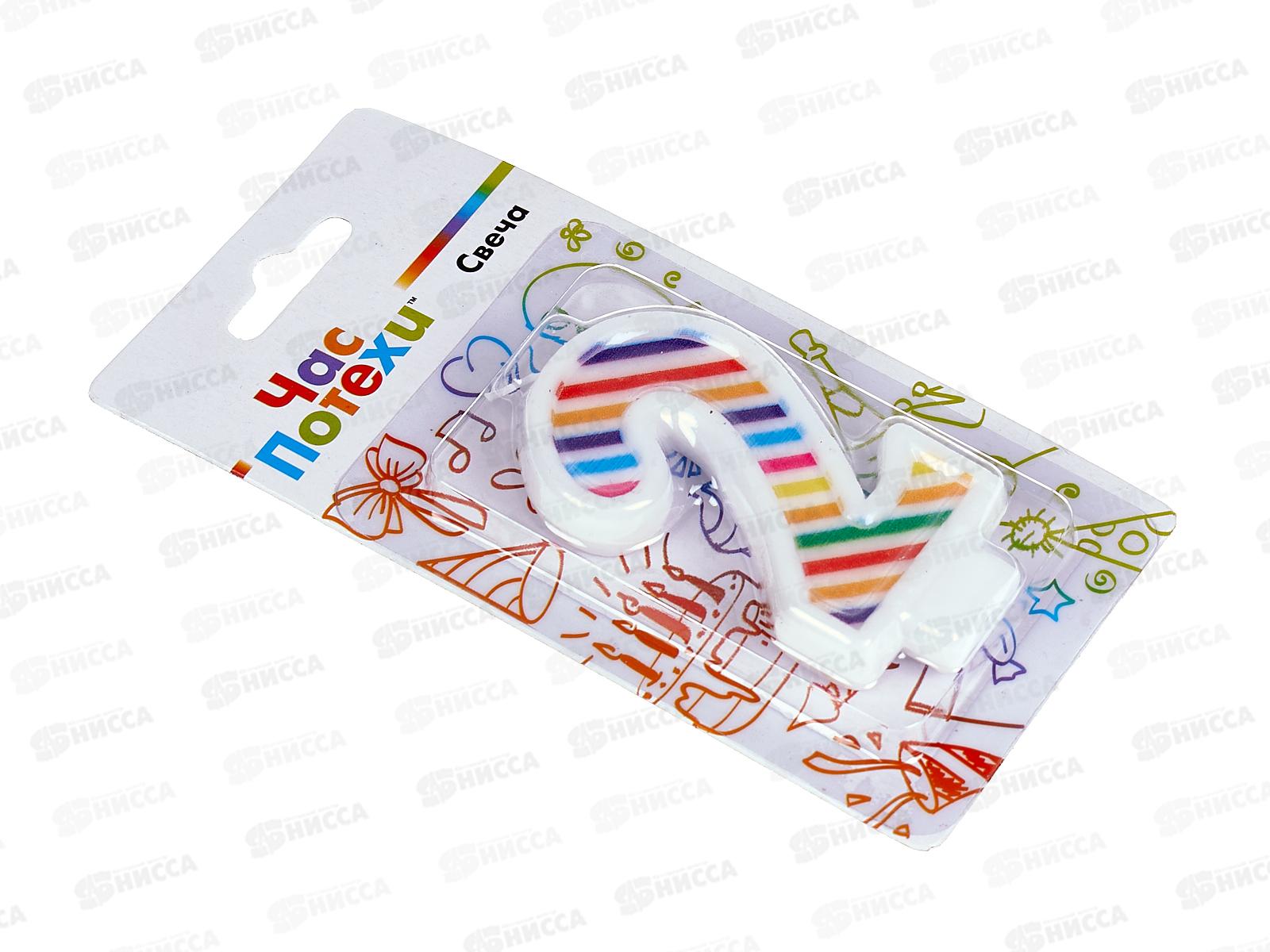 Свеча - цифра &quot2&quot Полосы разноцветные 7см G, 1502-5636