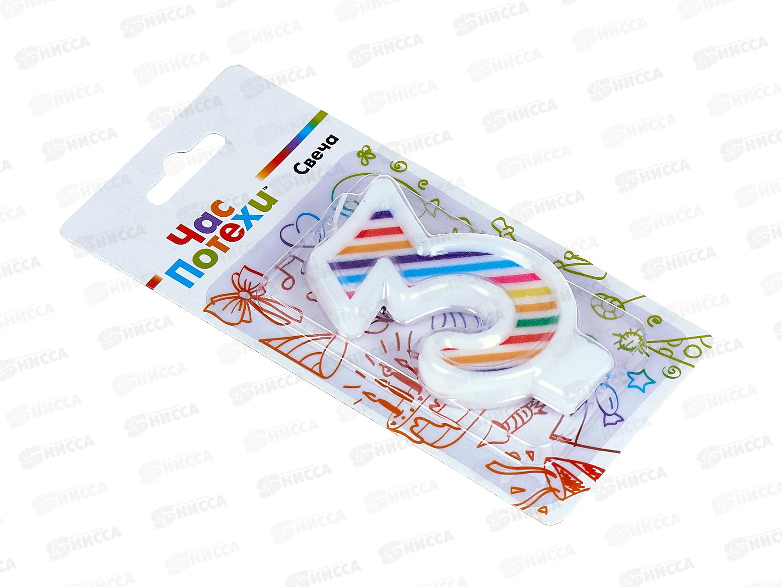 Свеча - цифра &quot3&quot Полосы разноцветные 7см G, 1502-5638