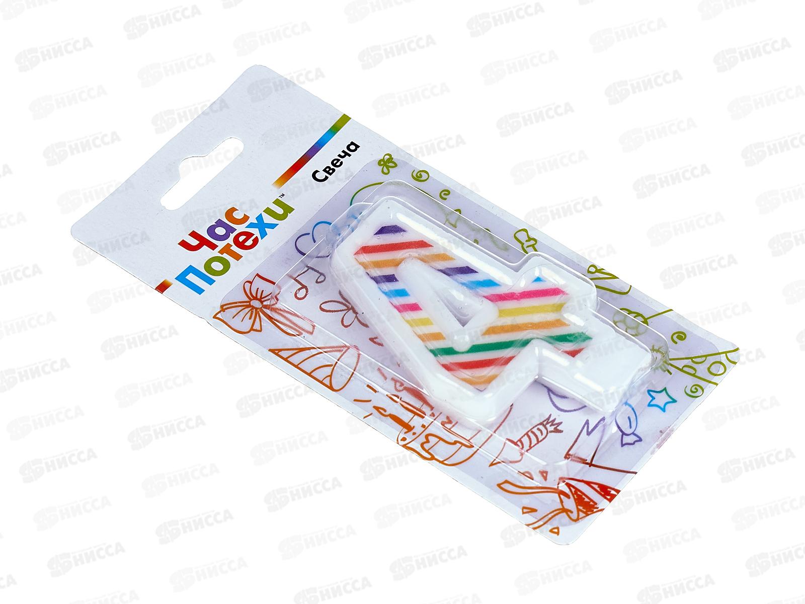 Свеча - цифра &quot4&quot Полосы разноцветные 7см G, 1502-5639