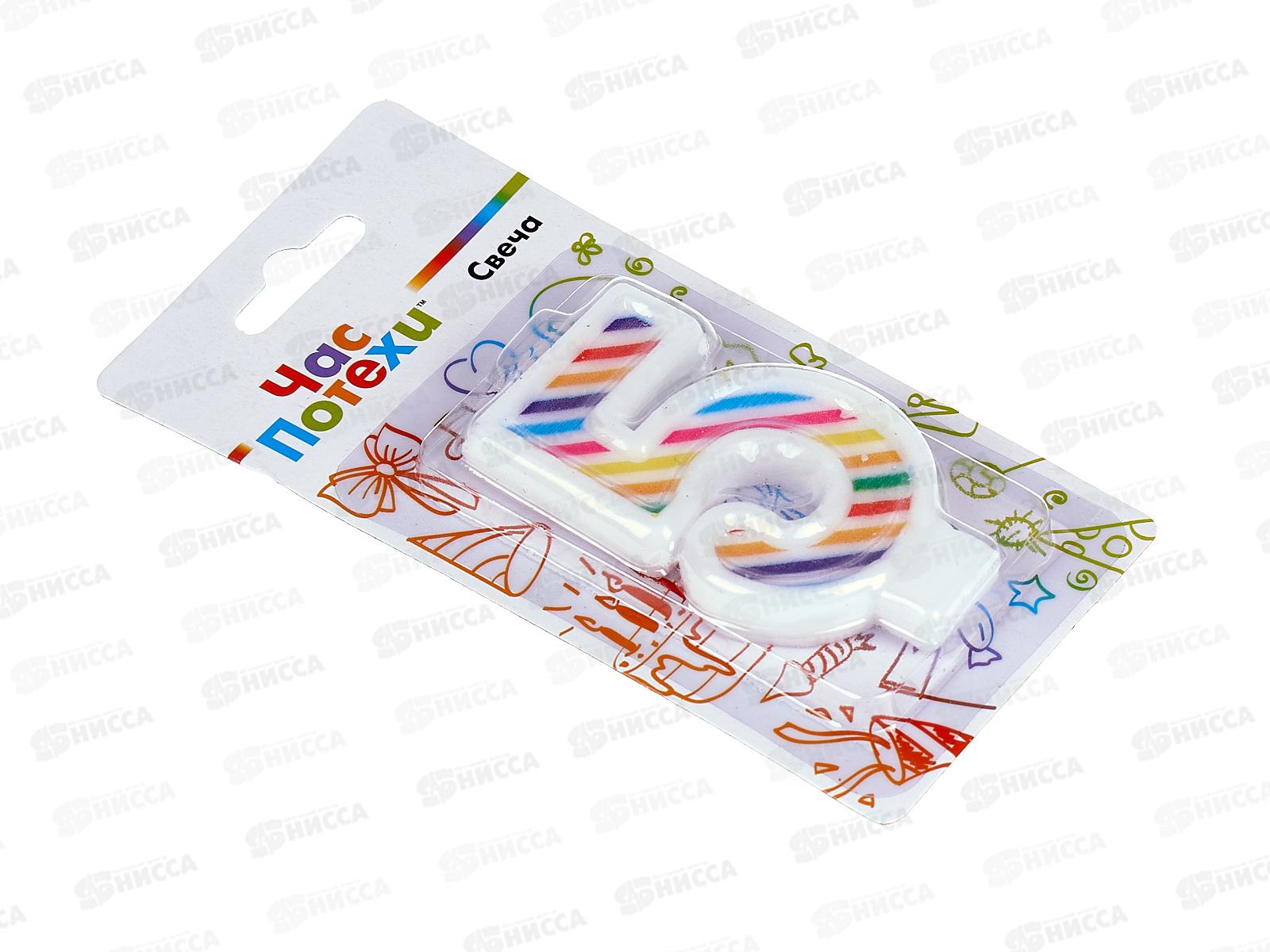 Свеча - цифра &quot5&quot Полосы разноцветные 7см G, 1502-5640