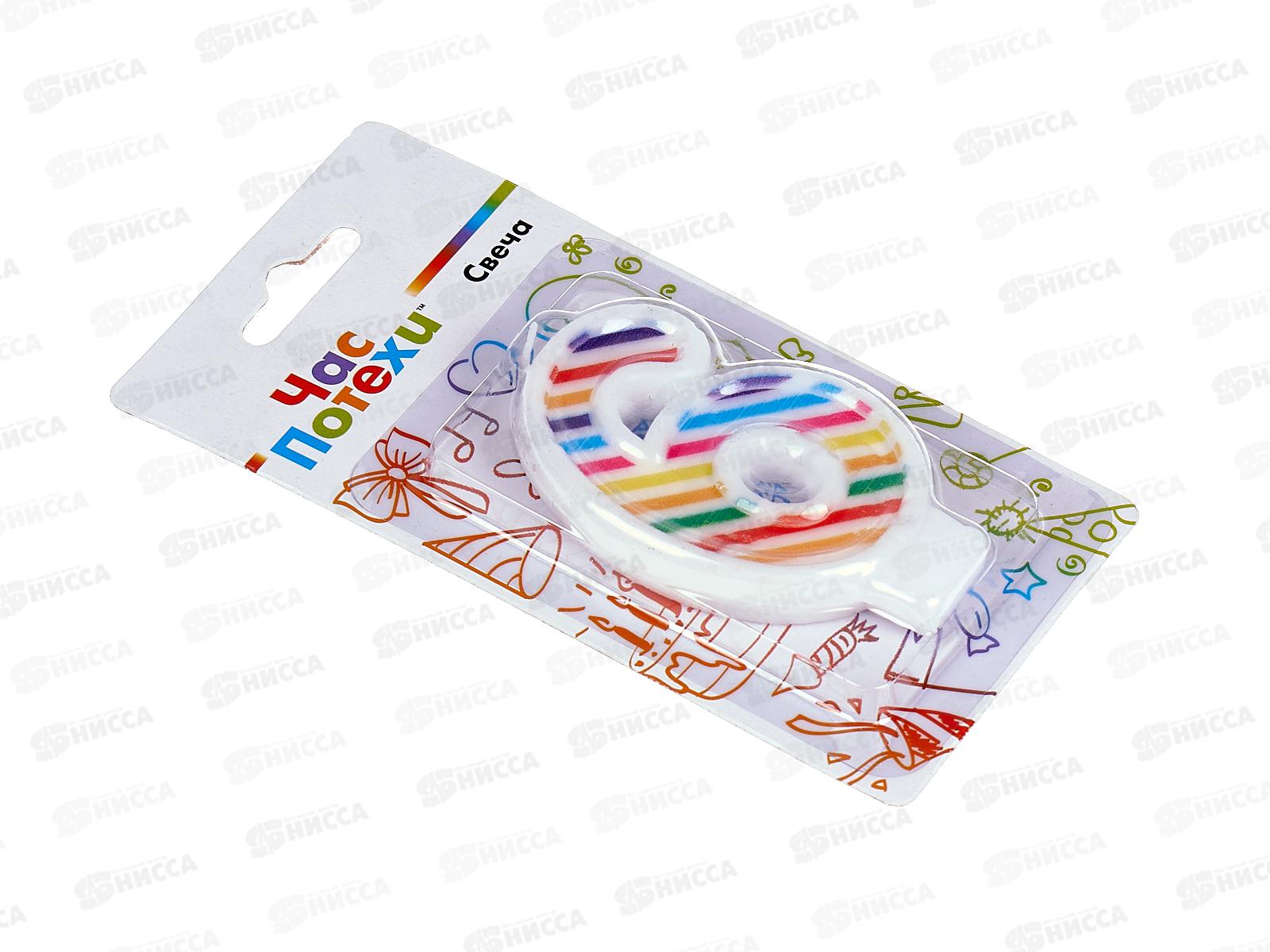 Свеча - цифра &quot6&quot Полосы разноцветные 7см G, 1502-5641