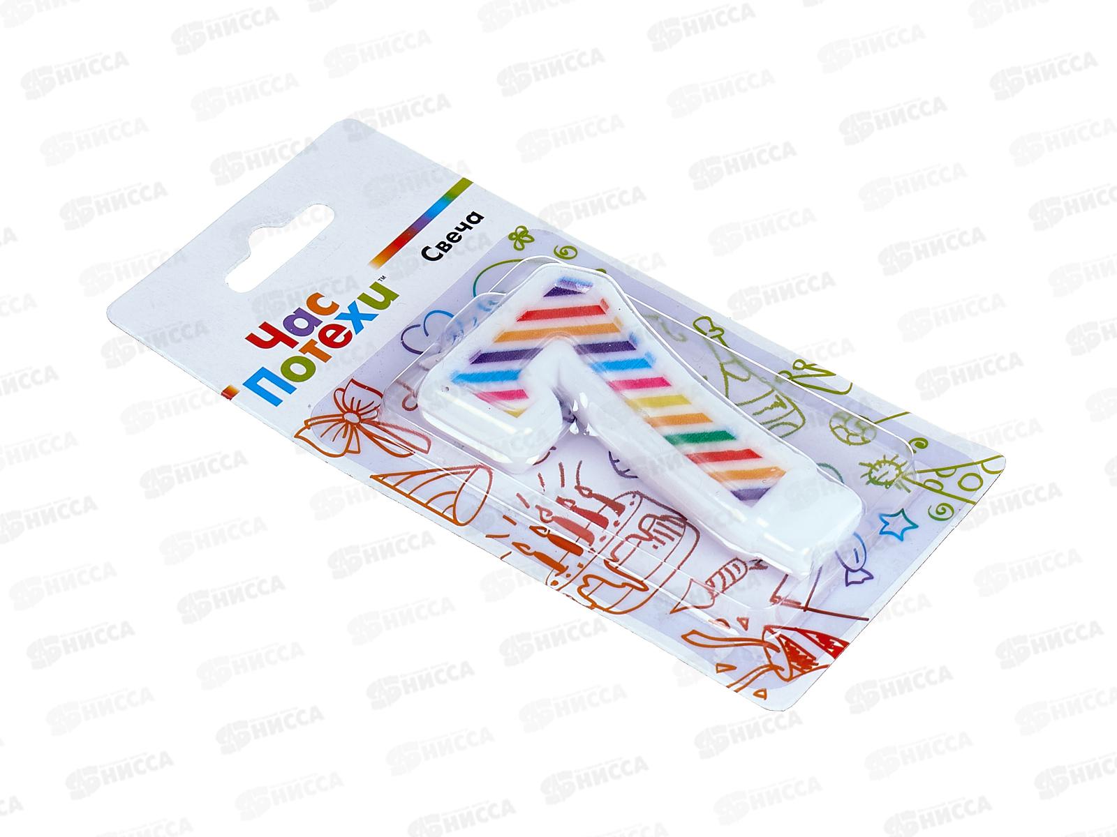 Свеча - цифра &quot7&quot Полосы разноцветные 7см G, 1502-5642