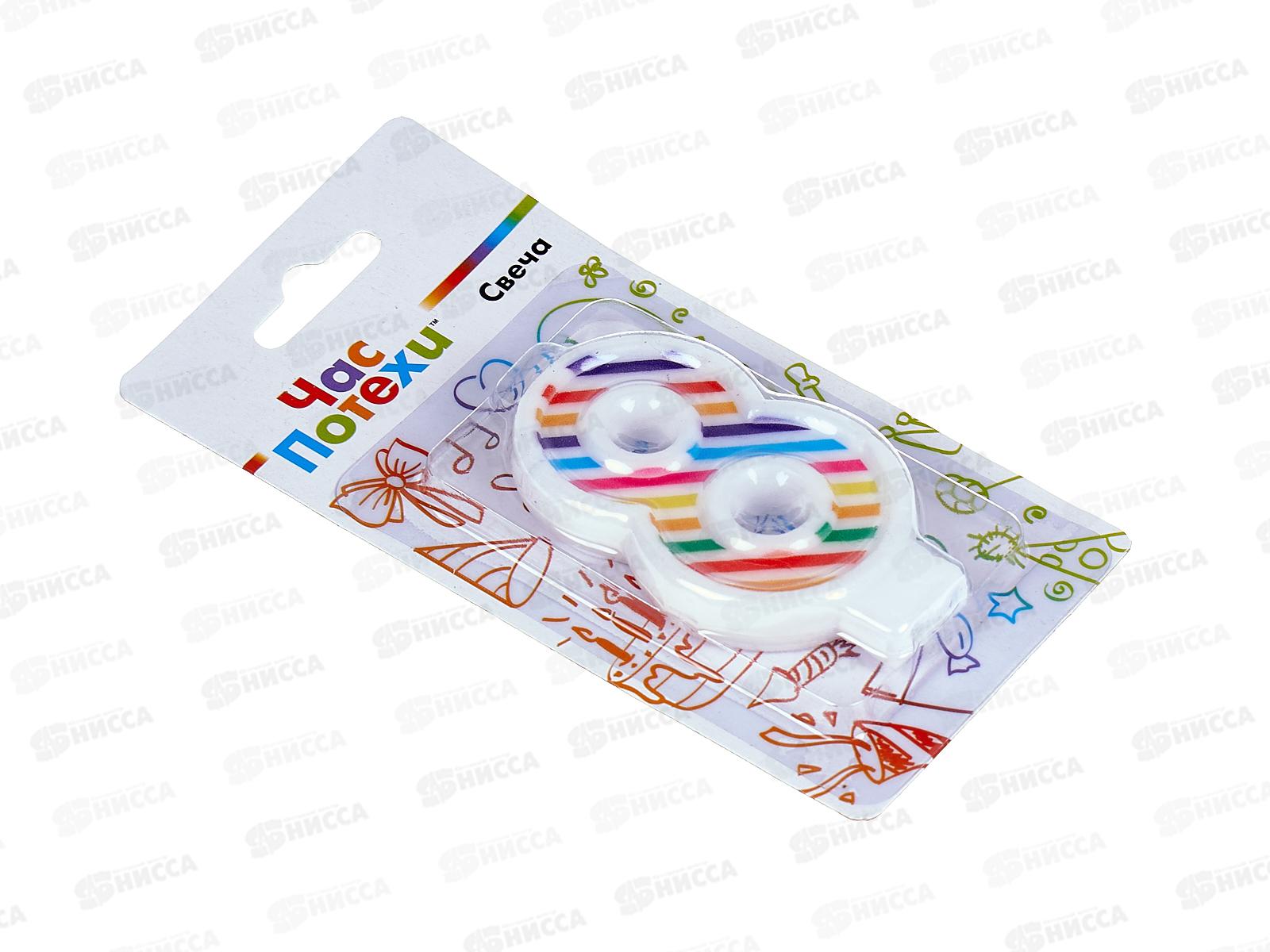 Свеча - цифра &quot8&quot Полосы разноцветные 7см G, 1502-5643