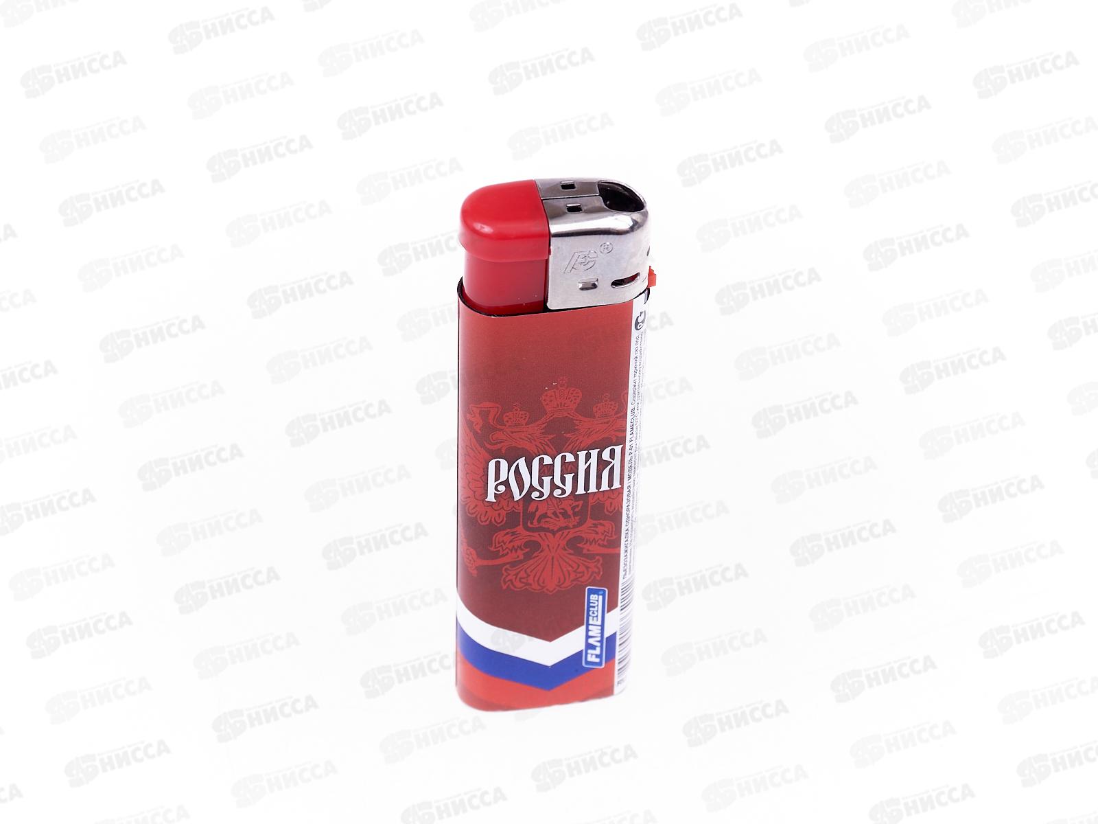 Зажигалка Flameclub P-01 Russia 12806  *50