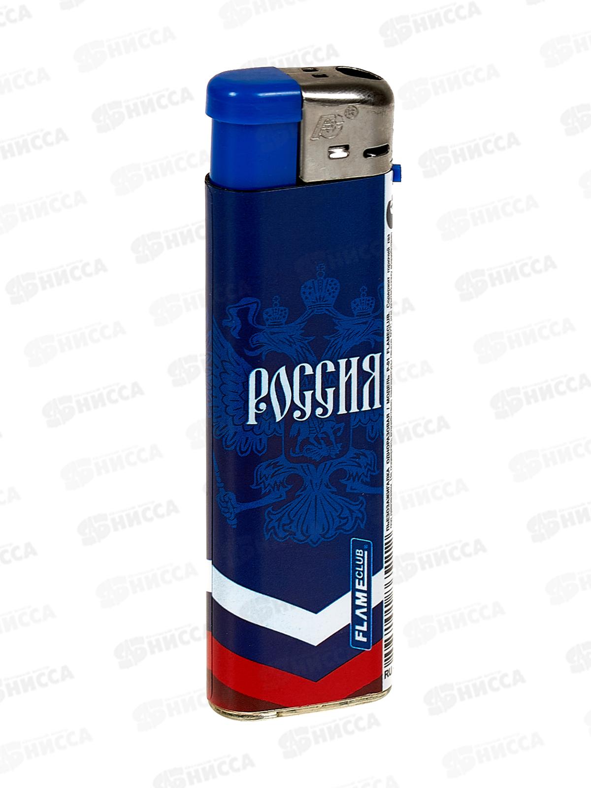 Зажигалка Flameclub P-01 Russia 12806  *50