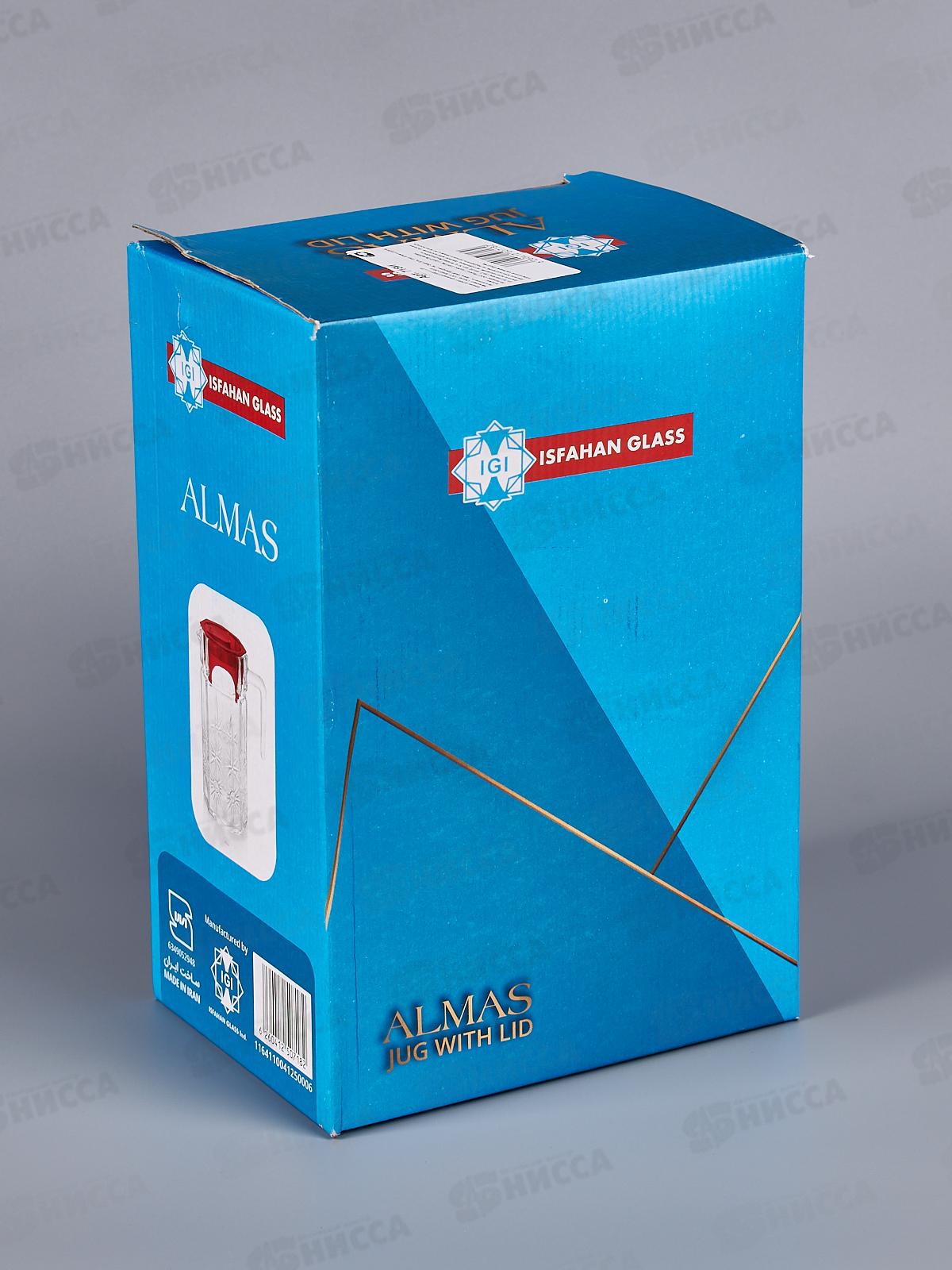 Кувшин VENTI с крышкой, 1700мл, h=21,8см, 726   *6