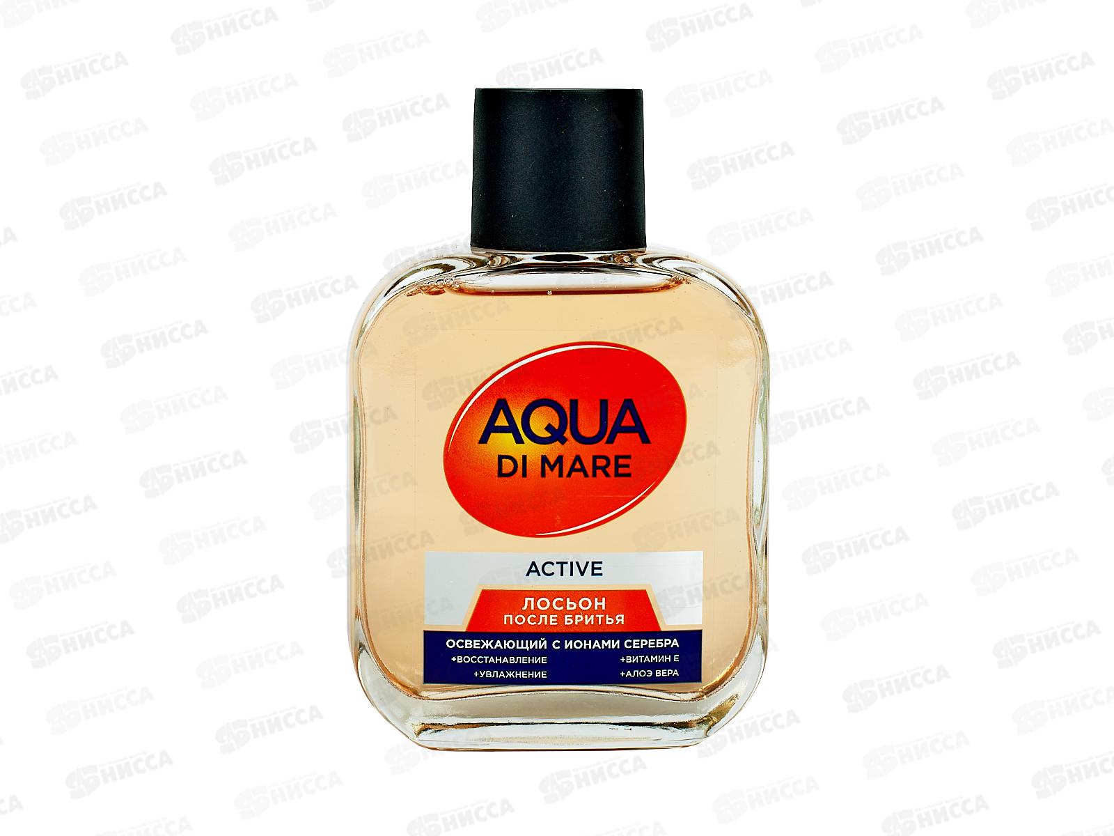 Aqua Di Mare Active, лосьон после бритья 90мл *12